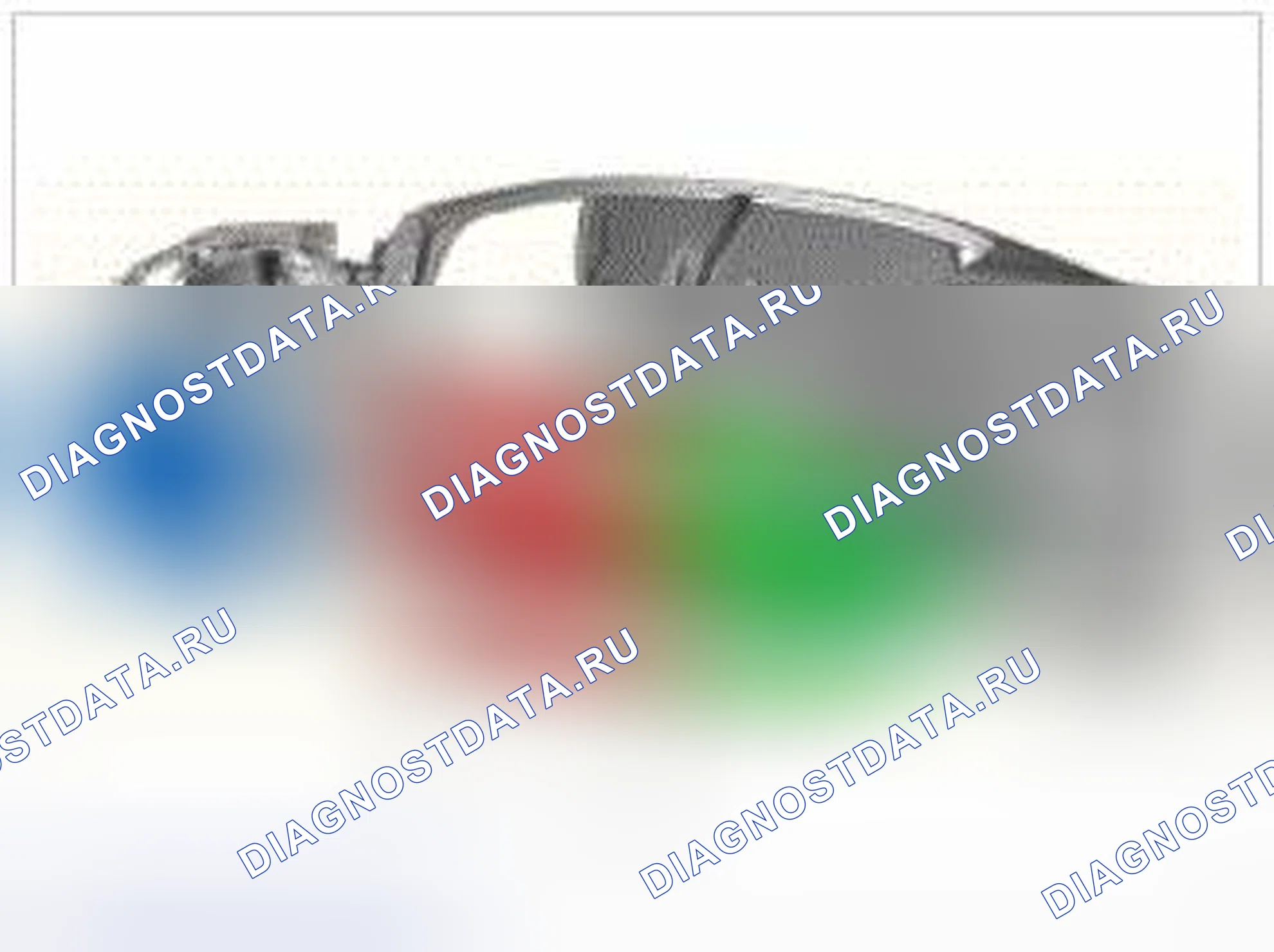 Рис. 55: Демонтаж. Kia Optima IV