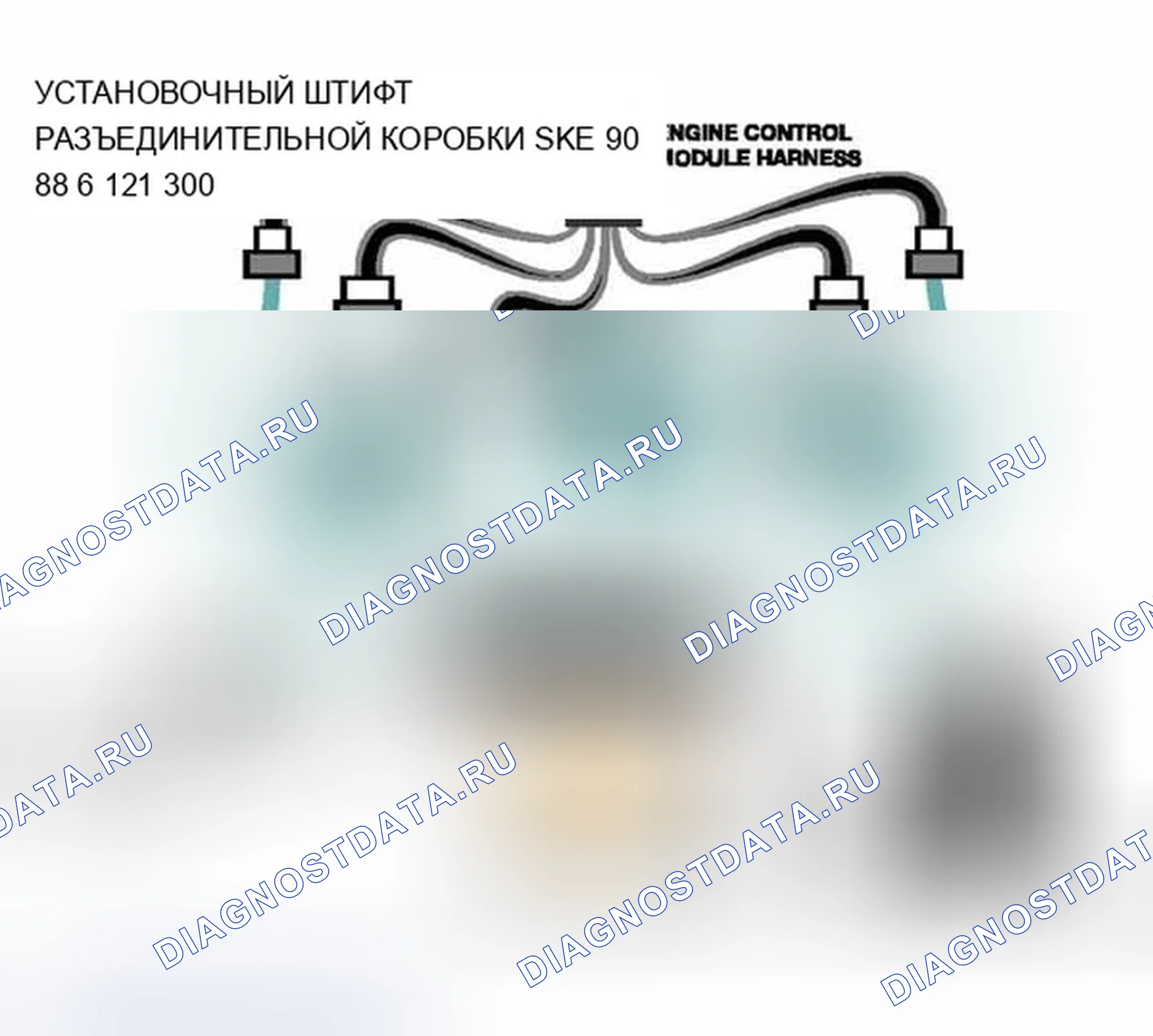 Рис. 480. BMW Z4 E85/E86