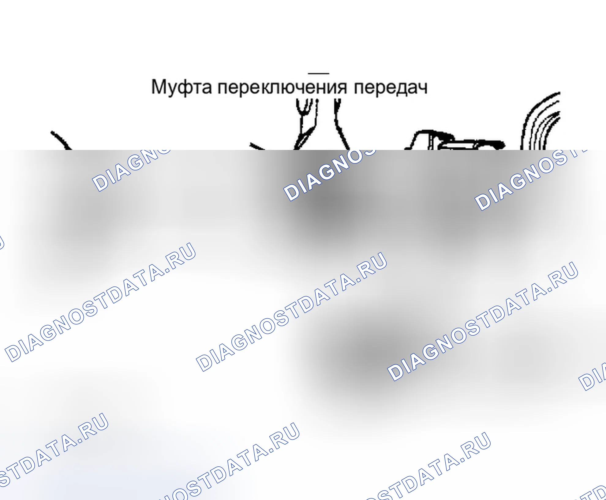 Рис. 1: Демонтаж. Jeep Grand Cherokee ZJ