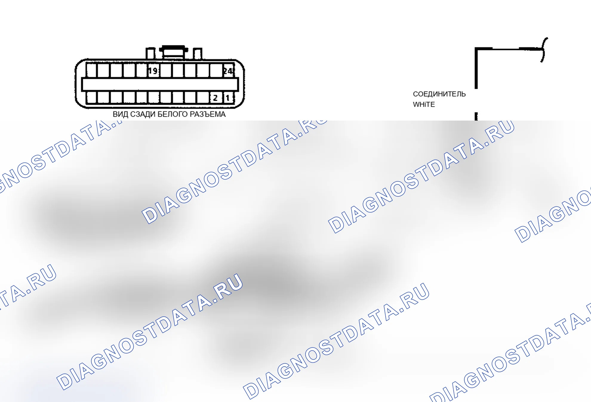 Рис. 277: Диаграмма C8 Схема: 125C муфта блокировки гидротрансформатора. Chevrolet Celebrity I