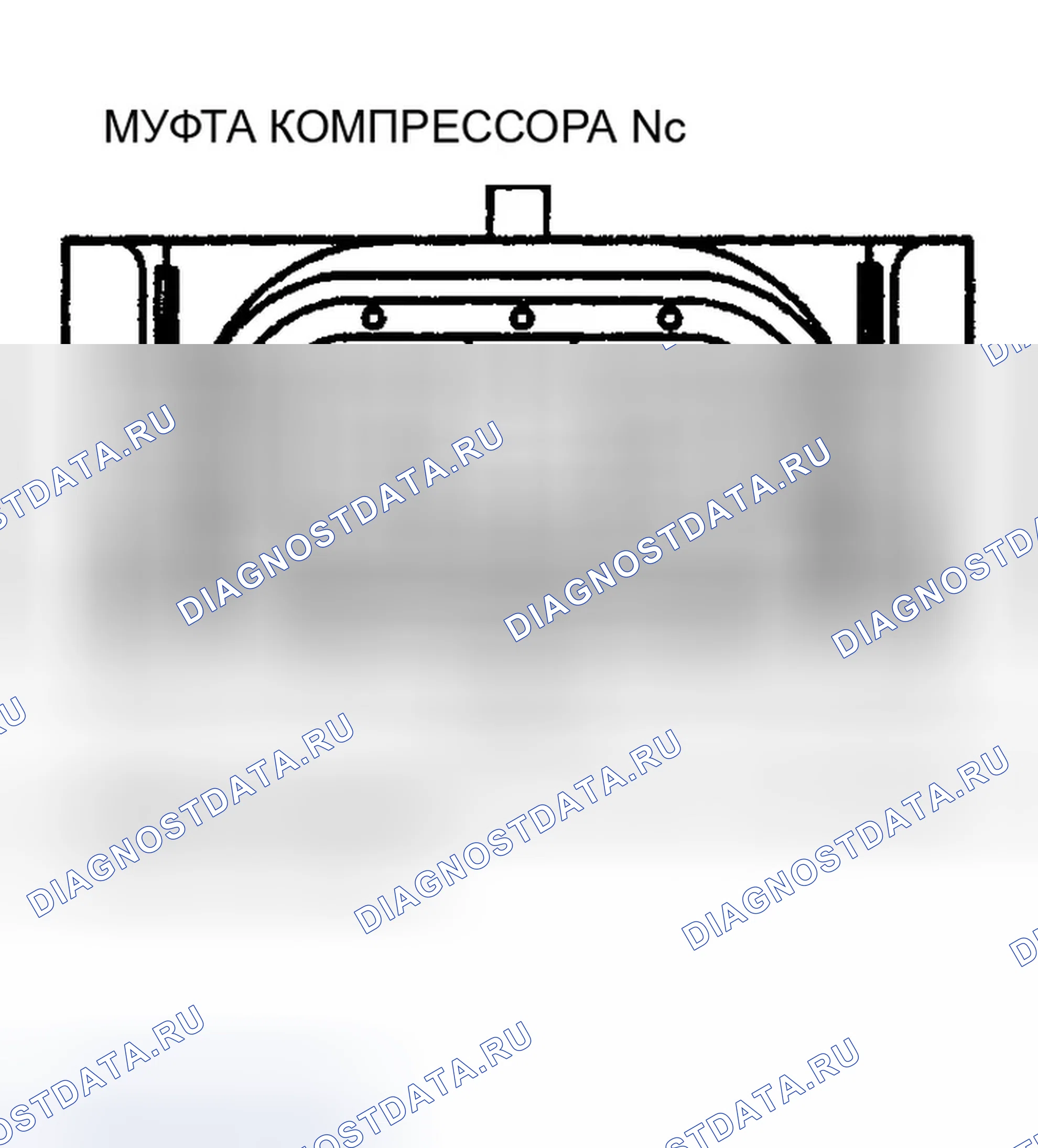 Рис. 85: МУФТА КОМПРЕССОРА ПЕРЕМЕННОГО ТОКА. Cadillac Eldorado X
