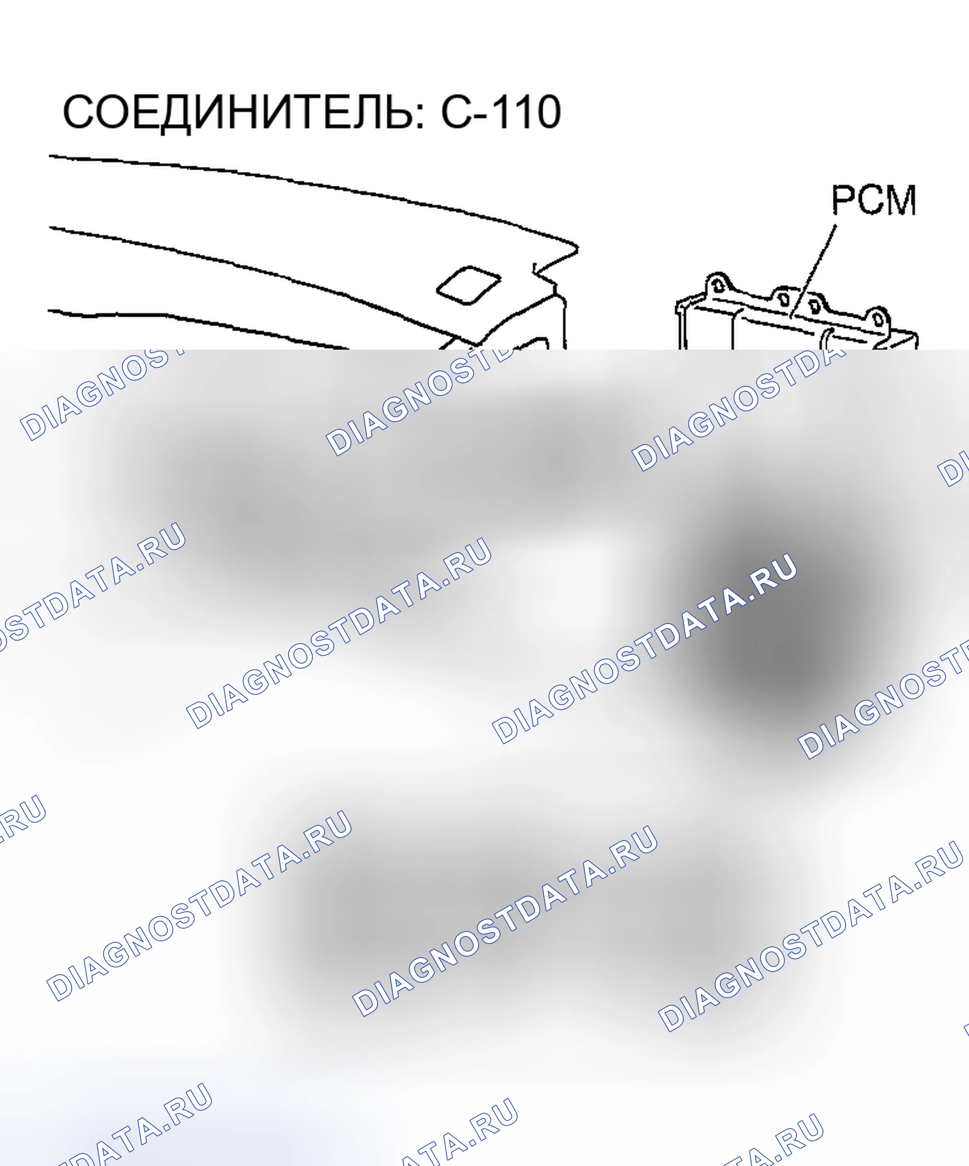 Рис. 346. Mazda MX-5 NA