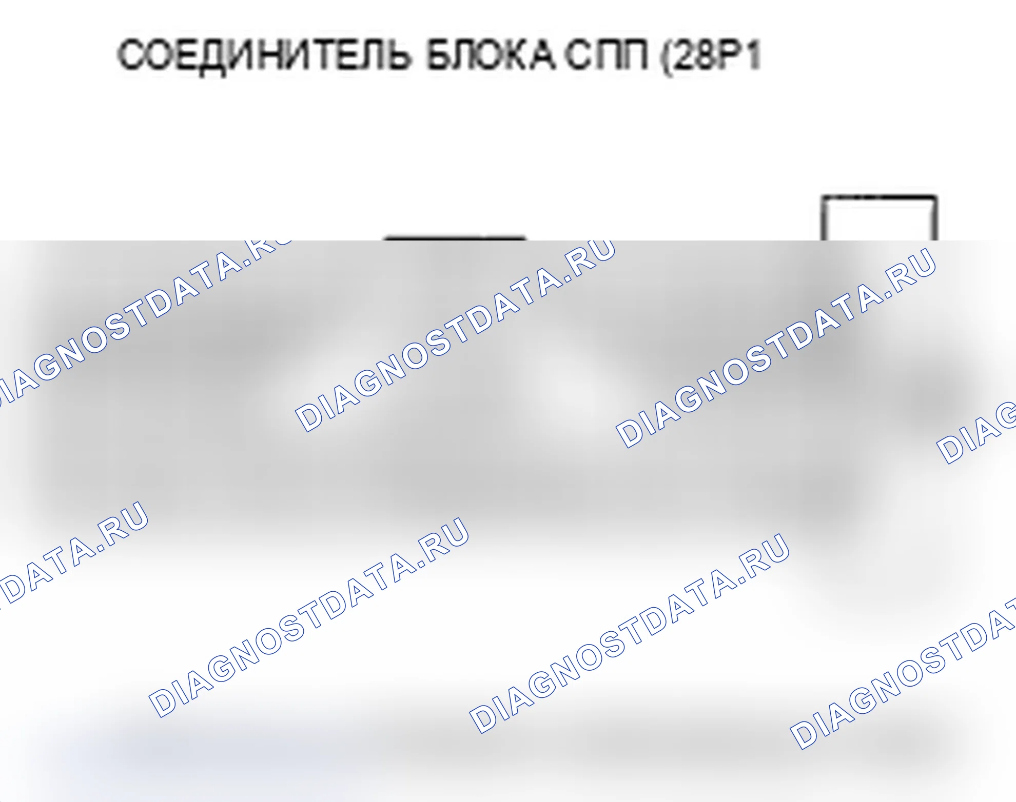 Рис. 123. Acura MDX II