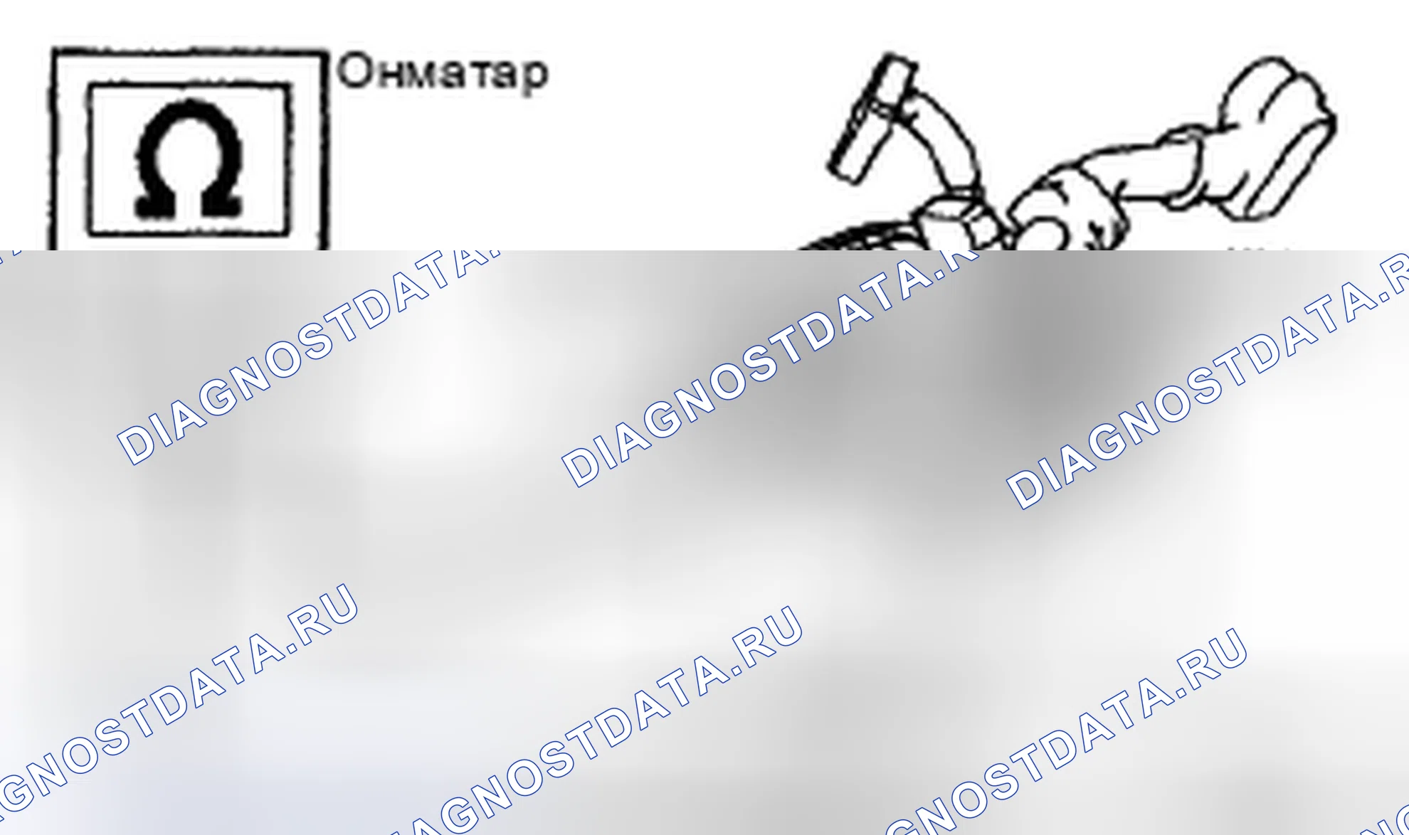 Рис. 27. Toyota 4Runner IV рестайлинг