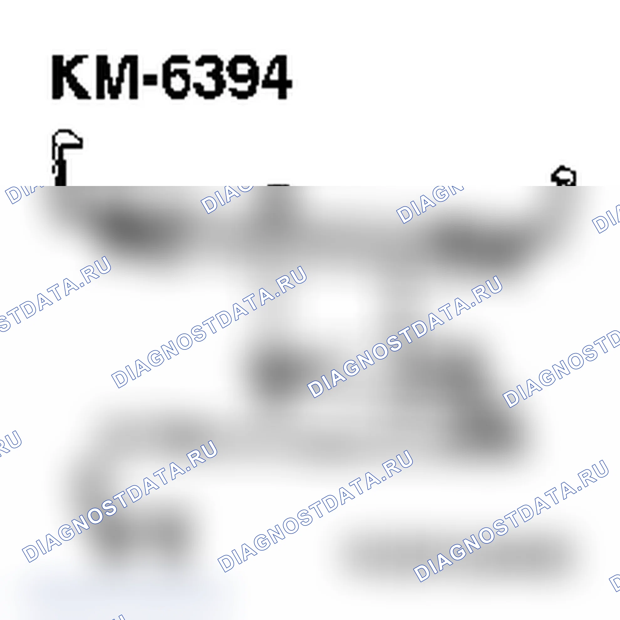 Специальные инструменты (Z 17 DTH). Opel Combo C