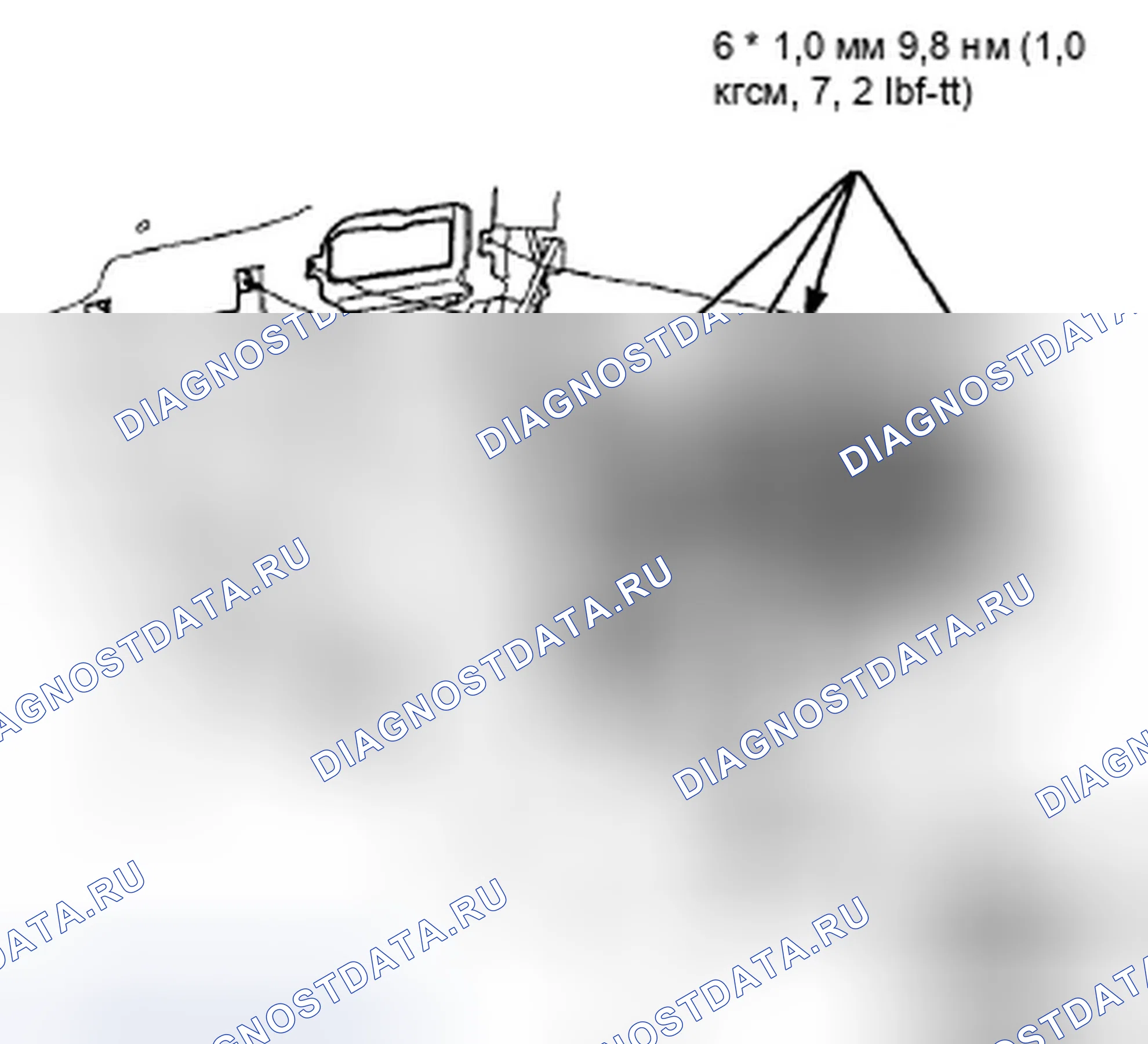 Рис. 89. Honda CR-V III рестайлинг