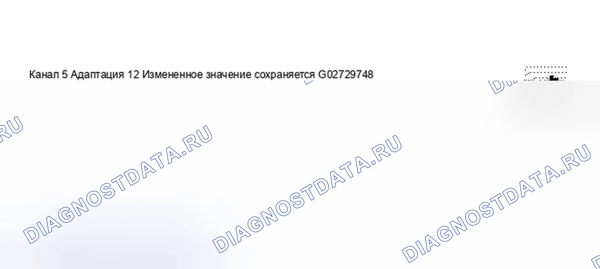 Рис. 9. Audi S8 D2 рестайлинг