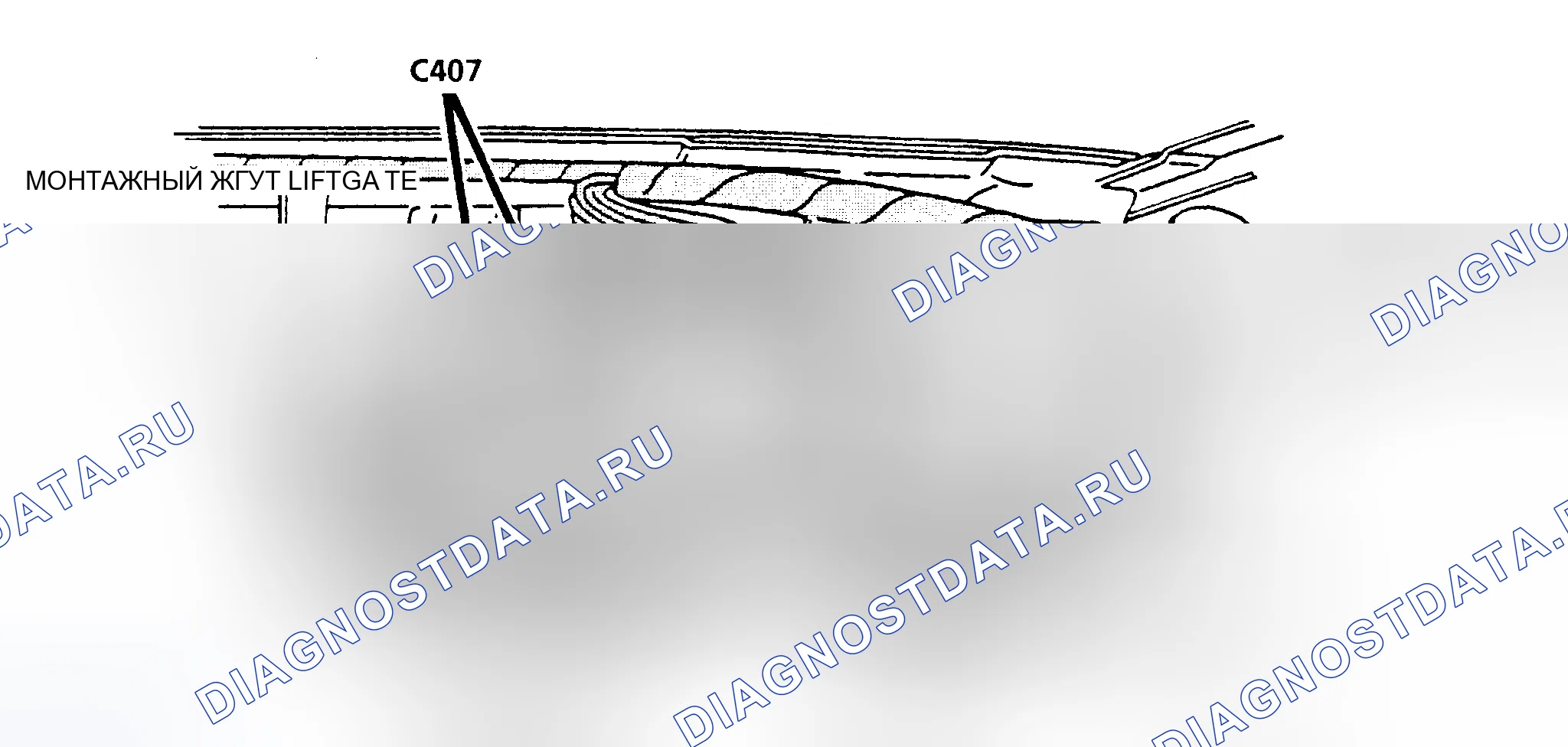 Рис. 55. Pontiac Trans Sport I