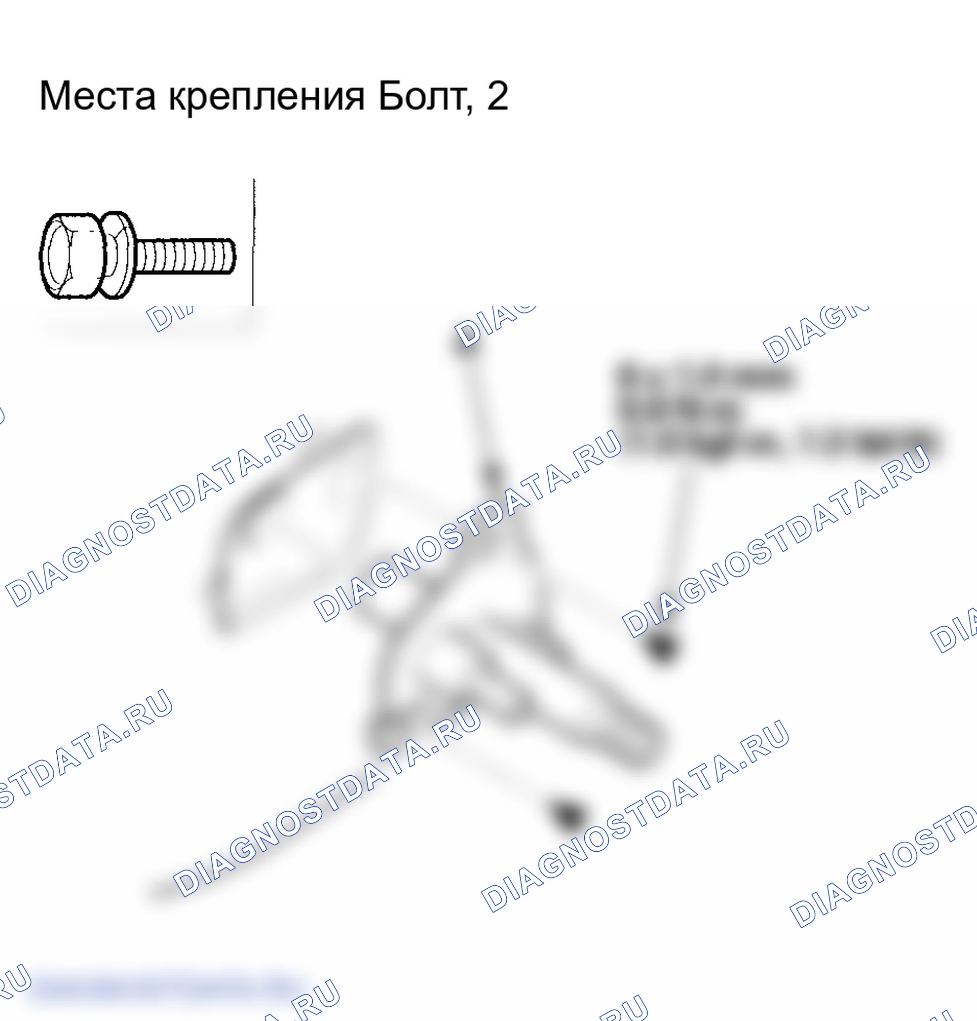 Рис. 46. Honda Element YH2