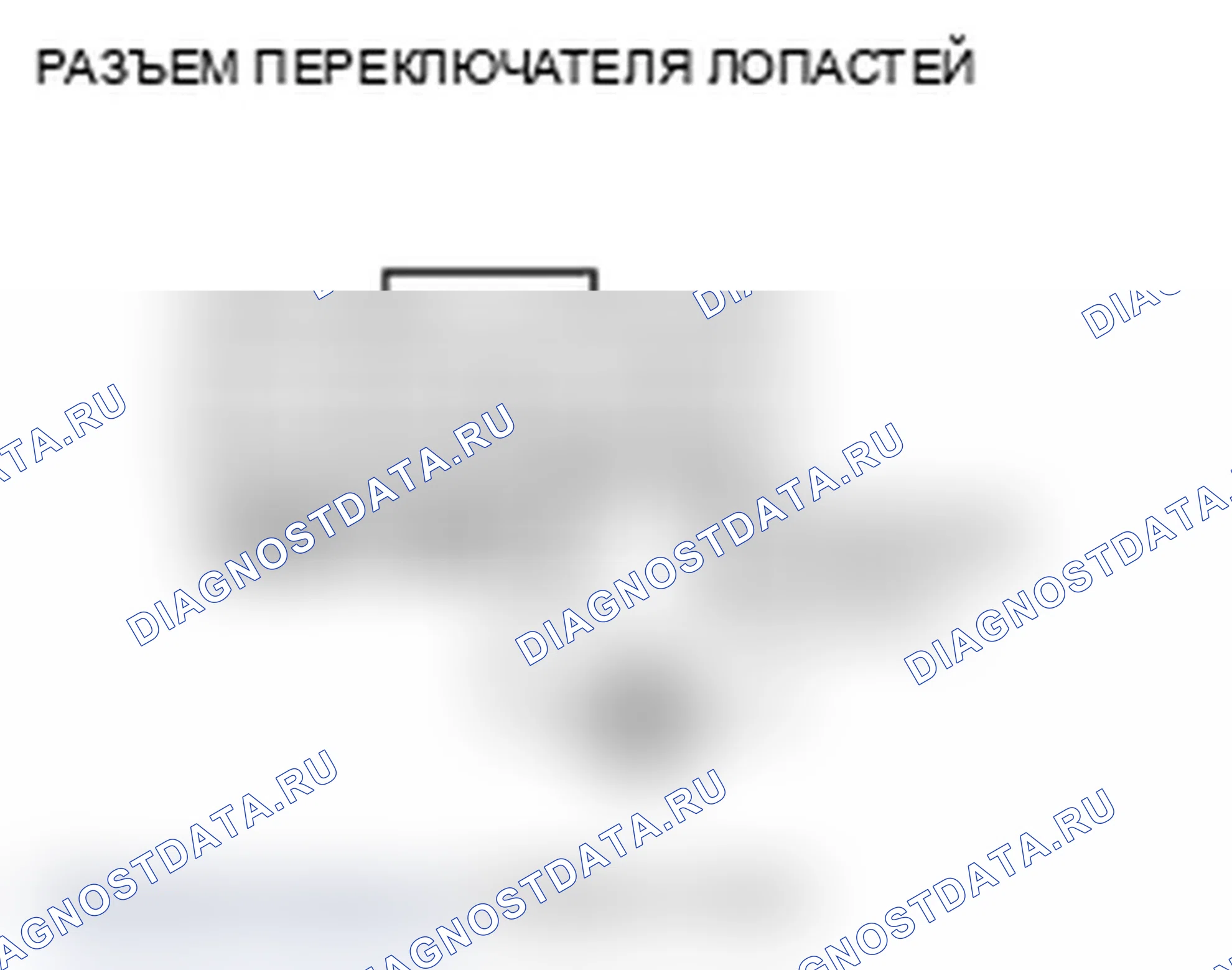 Рис. 366. Acura MDX II рестайлинг