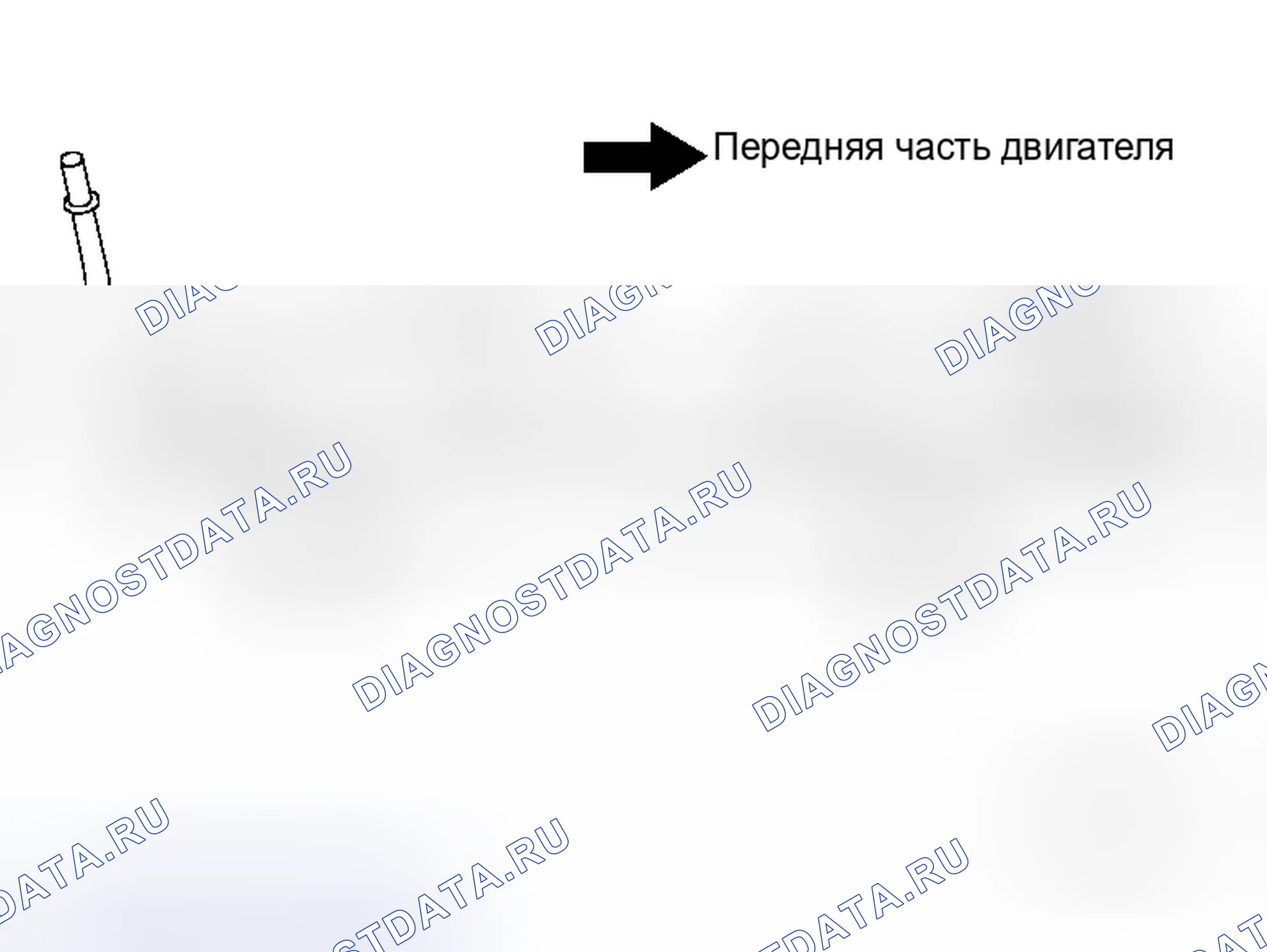 Рис. 107: ДЕМОНТАЖ. Honda N-BOX Slash I