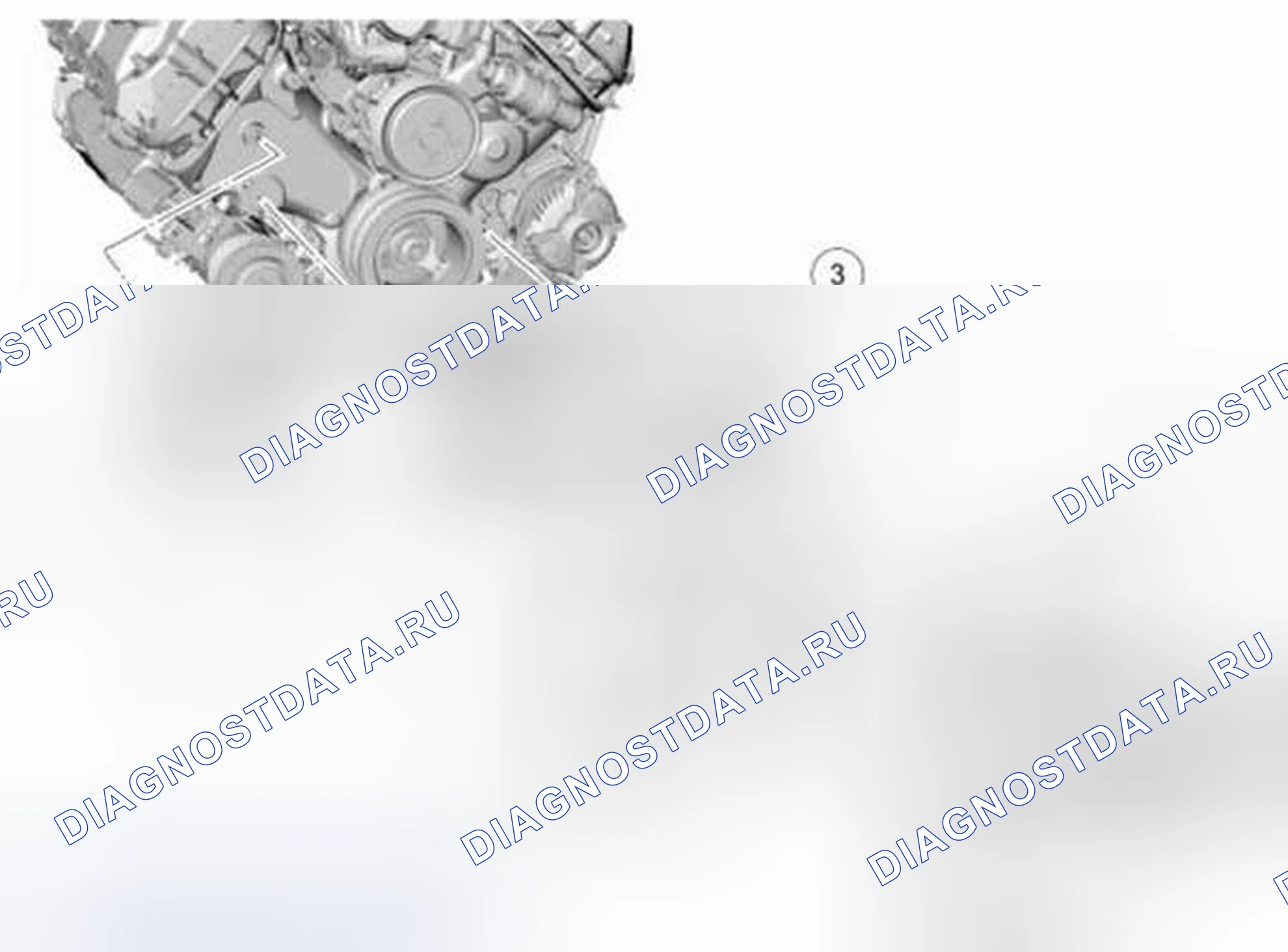 Рис. 31: 5,0 л (4V). Ford Pickup F250 Super Duty II