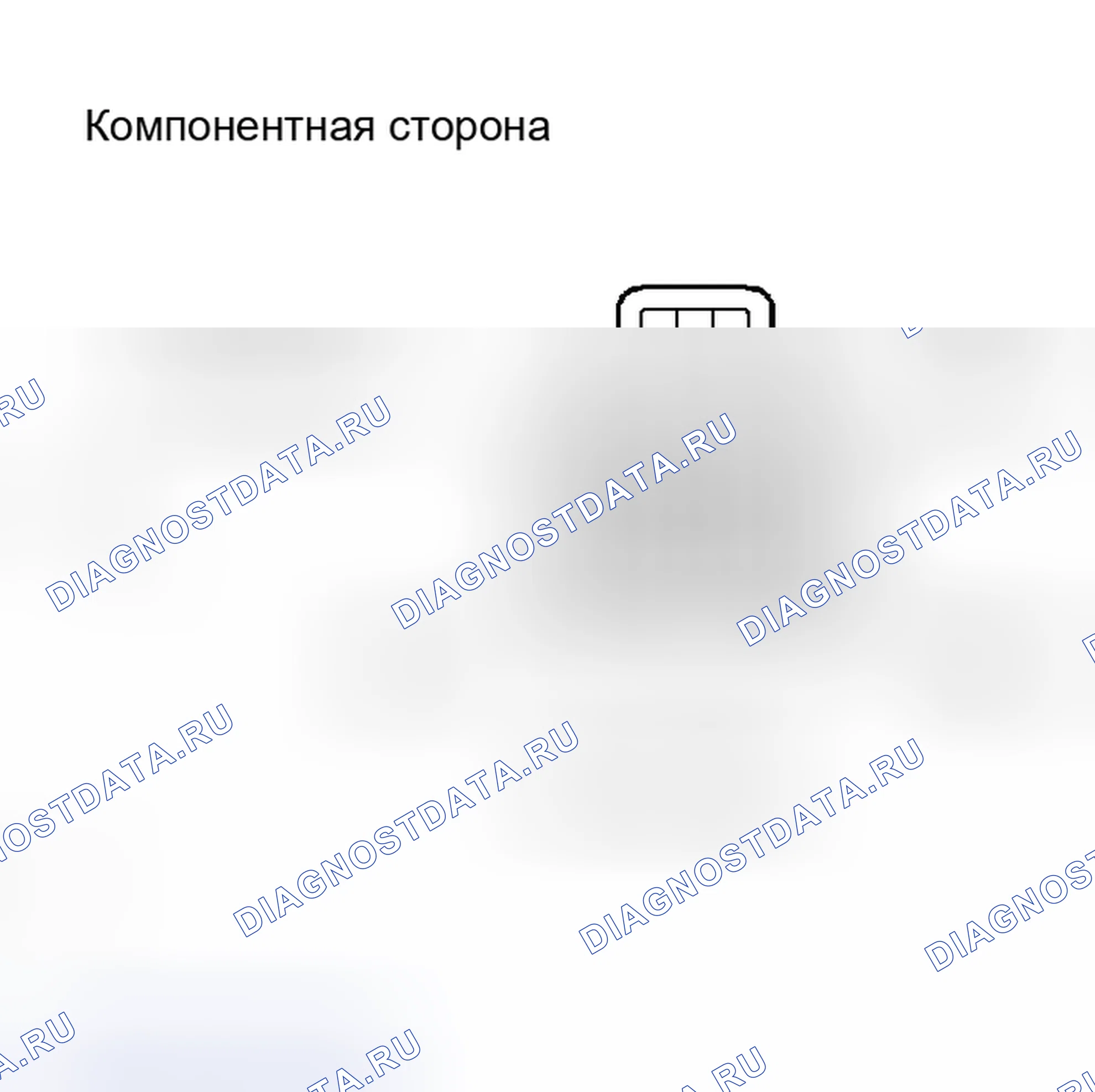 Рис. 233. Toyota Sienna II