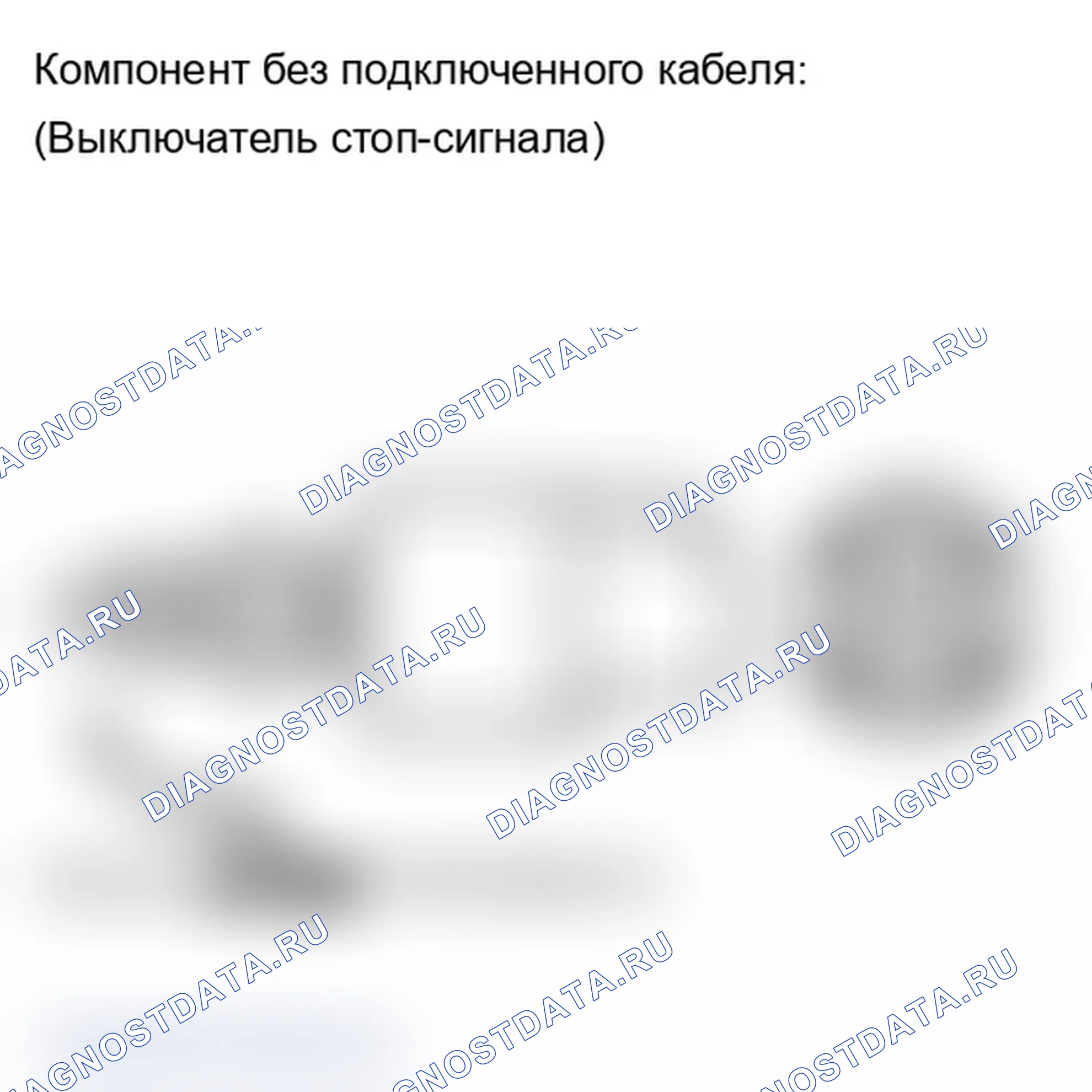 Рис. 54. Lexus IS F I