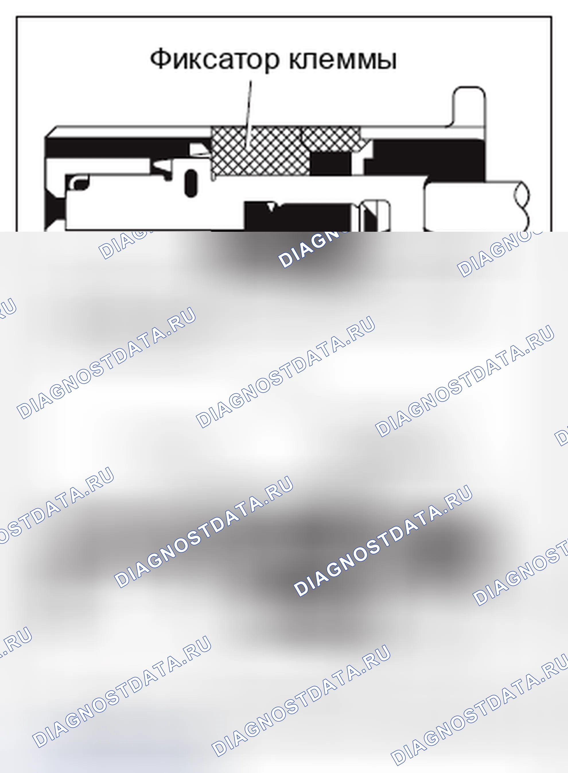 Рис. 29. Honda Accord IX