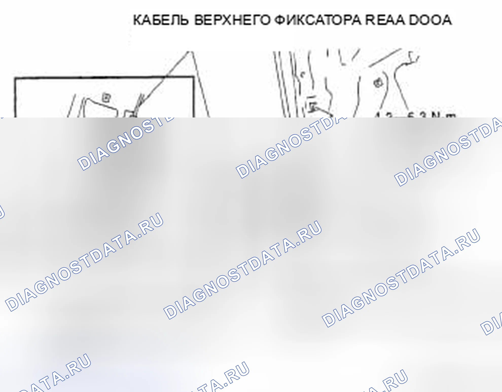 Рис. 58. Mazda RX-8 I рестайлинг