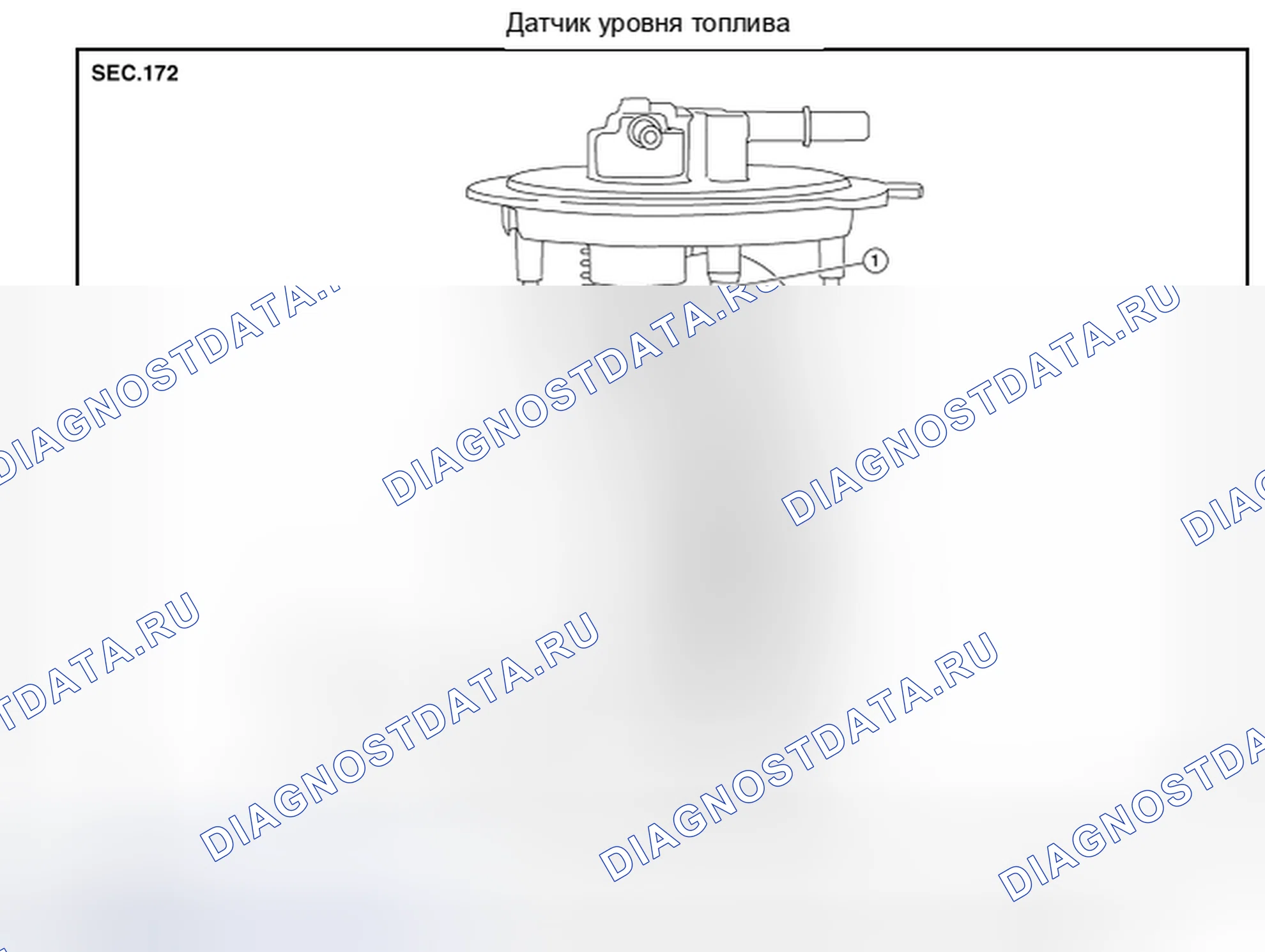 Рис. 20: Разборка и сборка. Nissan Altima L32 рестайлинг