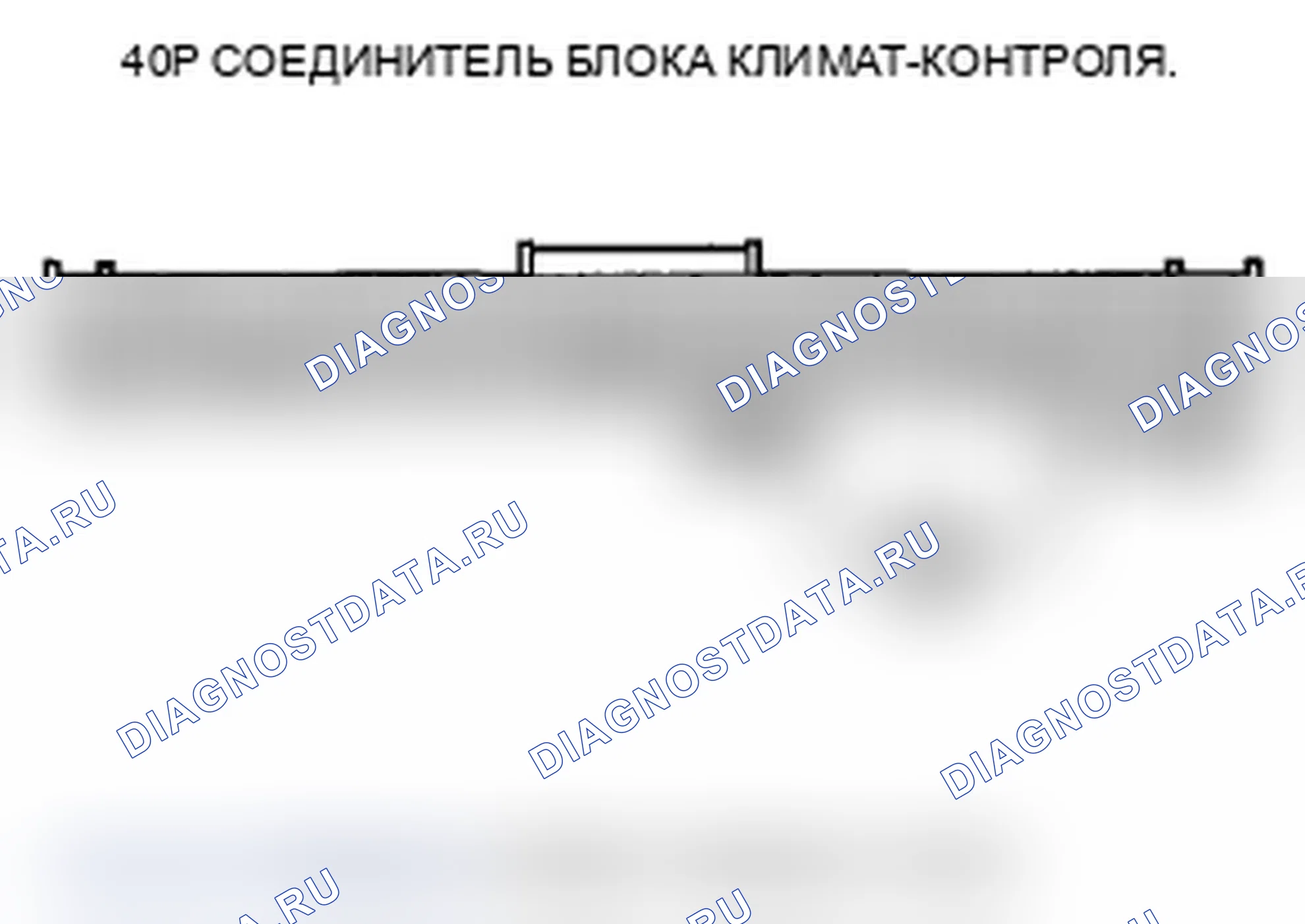 Рис. 59. Acura RL II рестайлинг