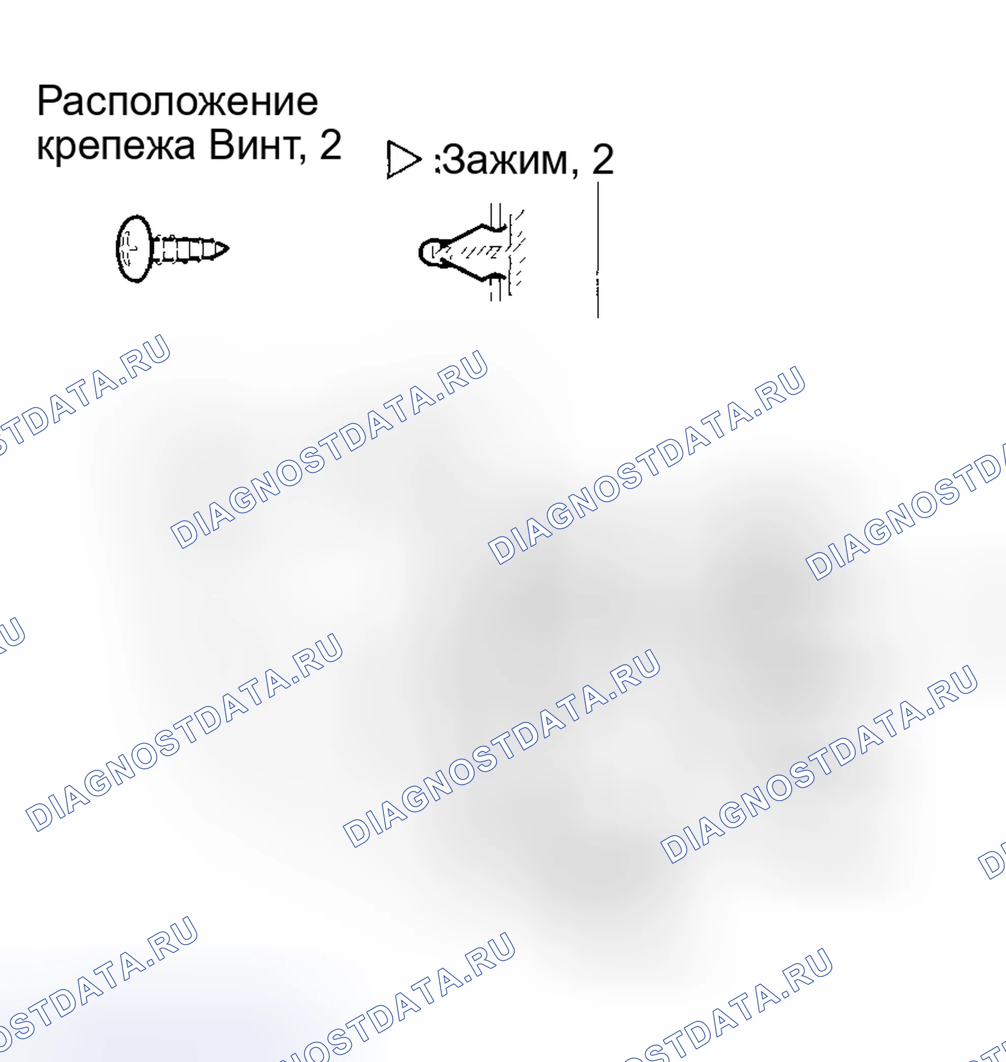 Рис. 325: С навигационной системой. Honda Accord VII