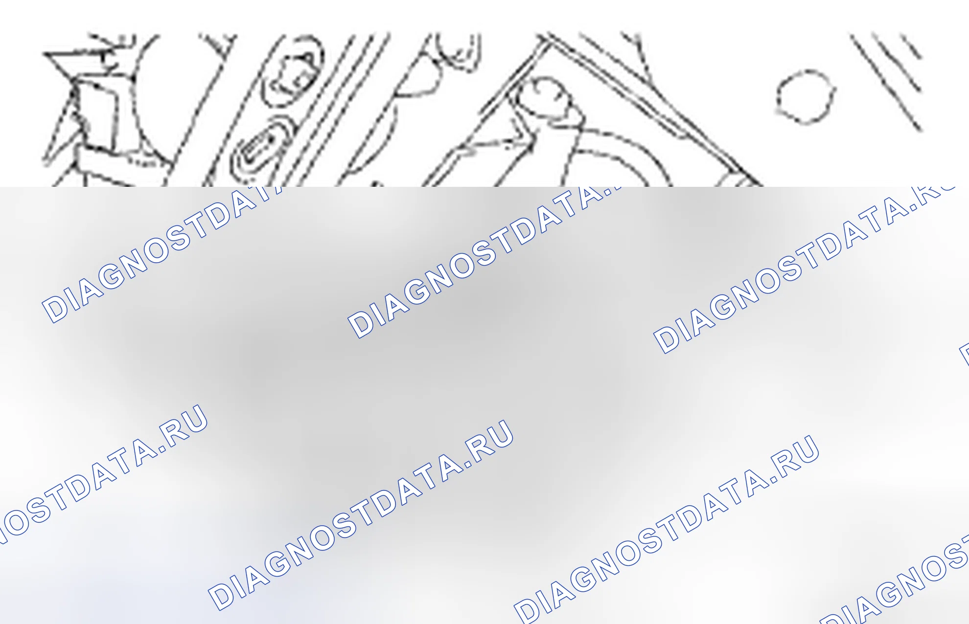 Рис. 117: УСТАНОВКА. Honda CR-V VI