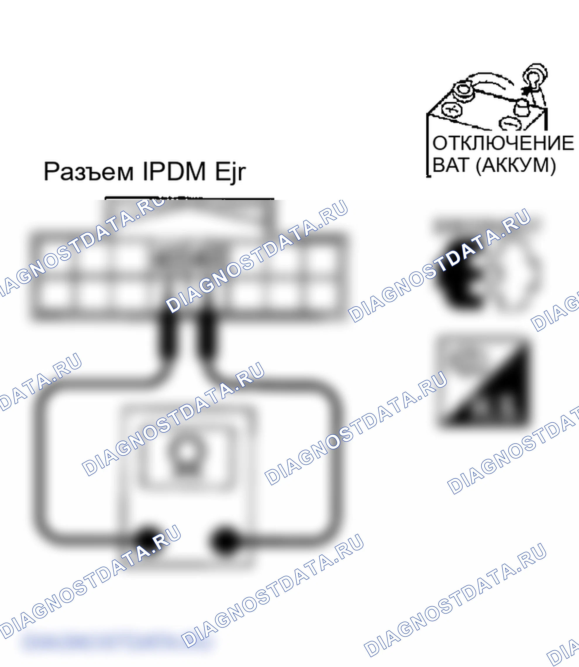 Рис. 209. Infiniti FX35 I