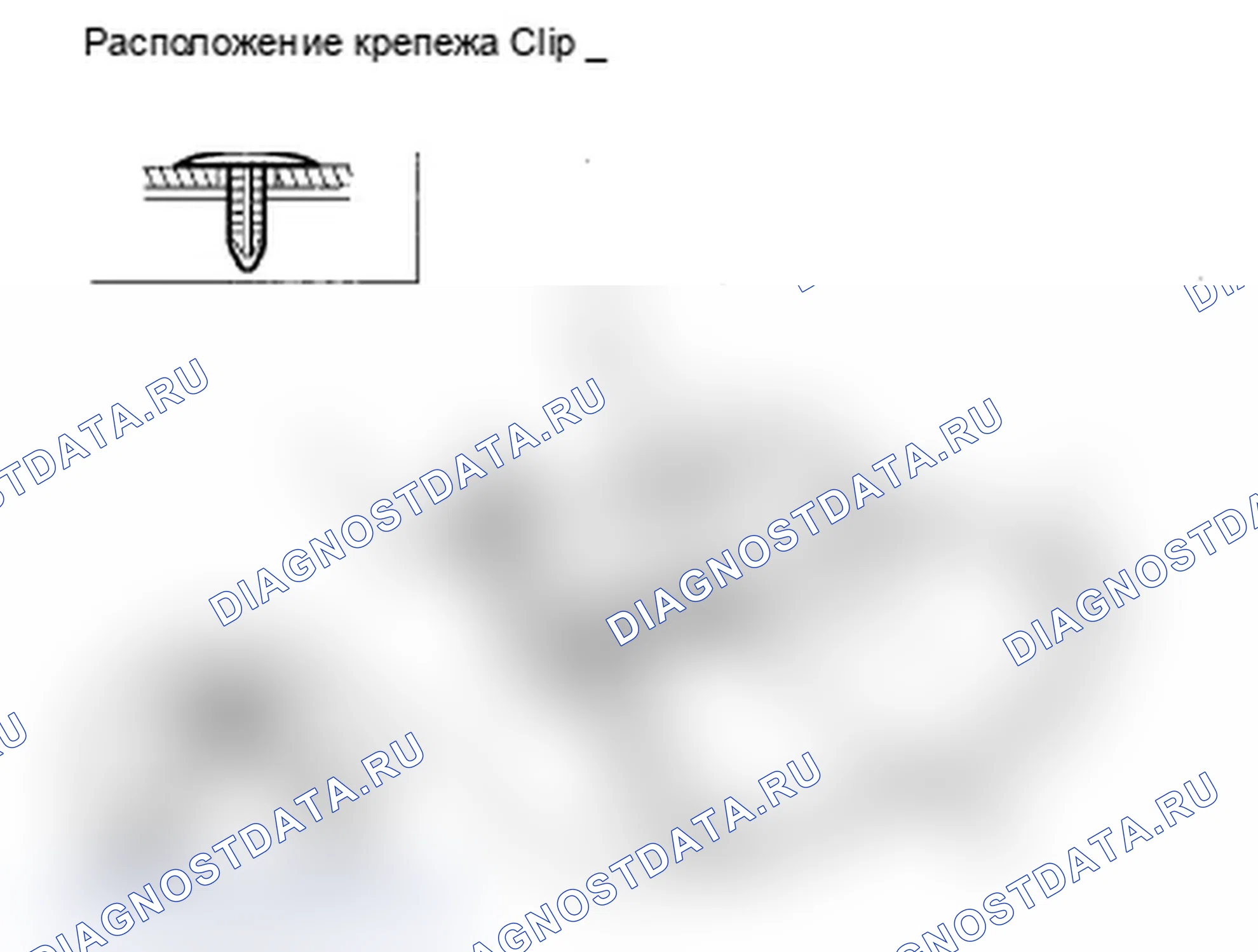 Рис. 94. Acura RDX I рестайлинг