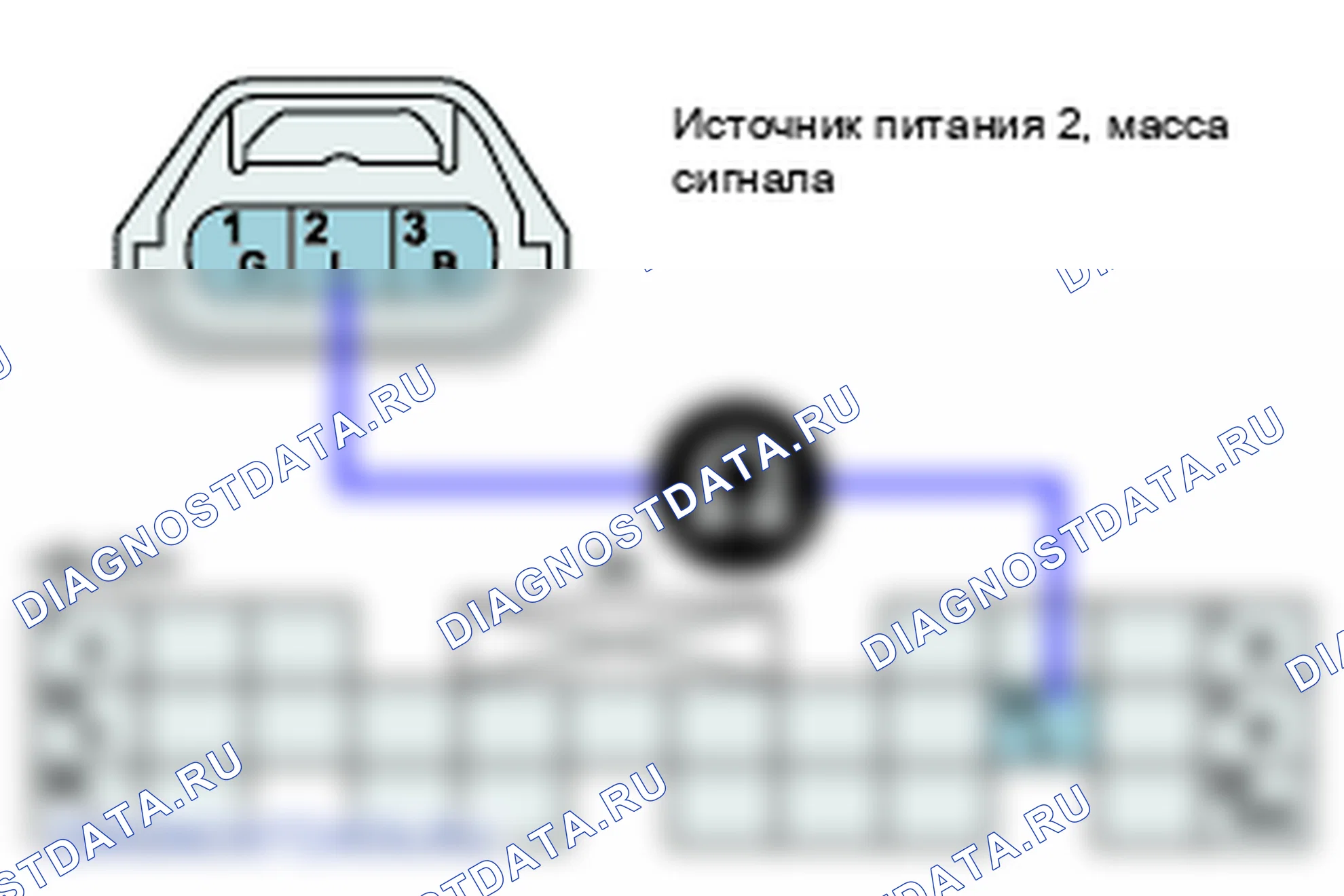 P0343: высокий уровень сигнала цепи датчика положения распределительного вала A. Kia Sorento BL