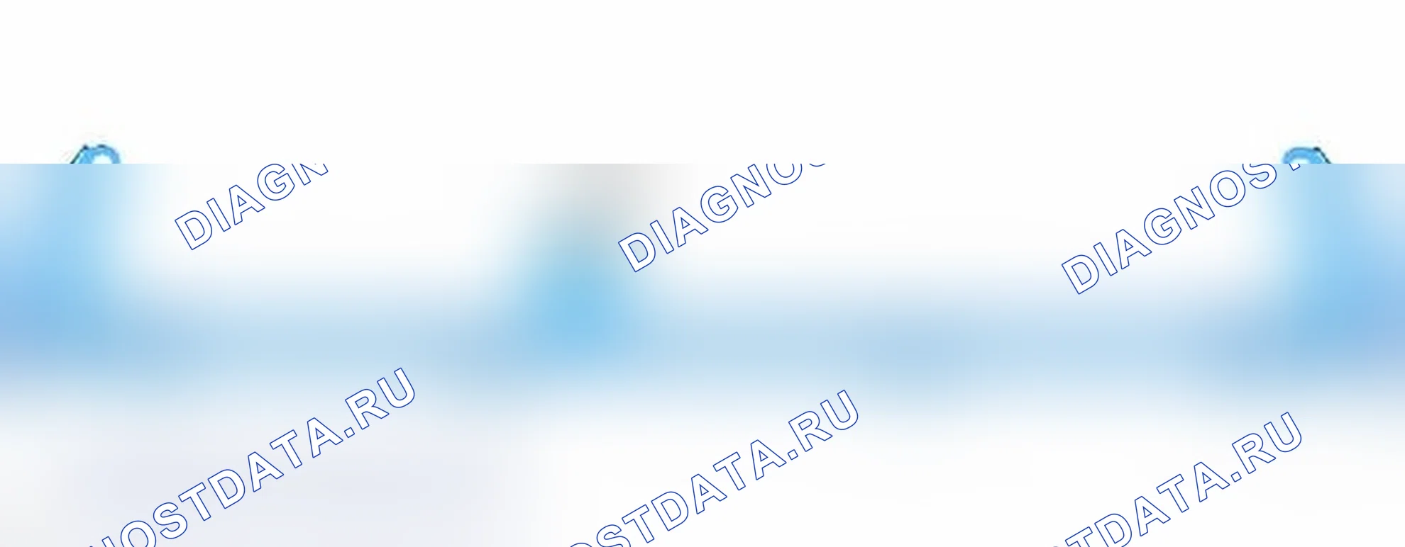 Рис. 41: УСТАНОВКА. Toyota Prius C I