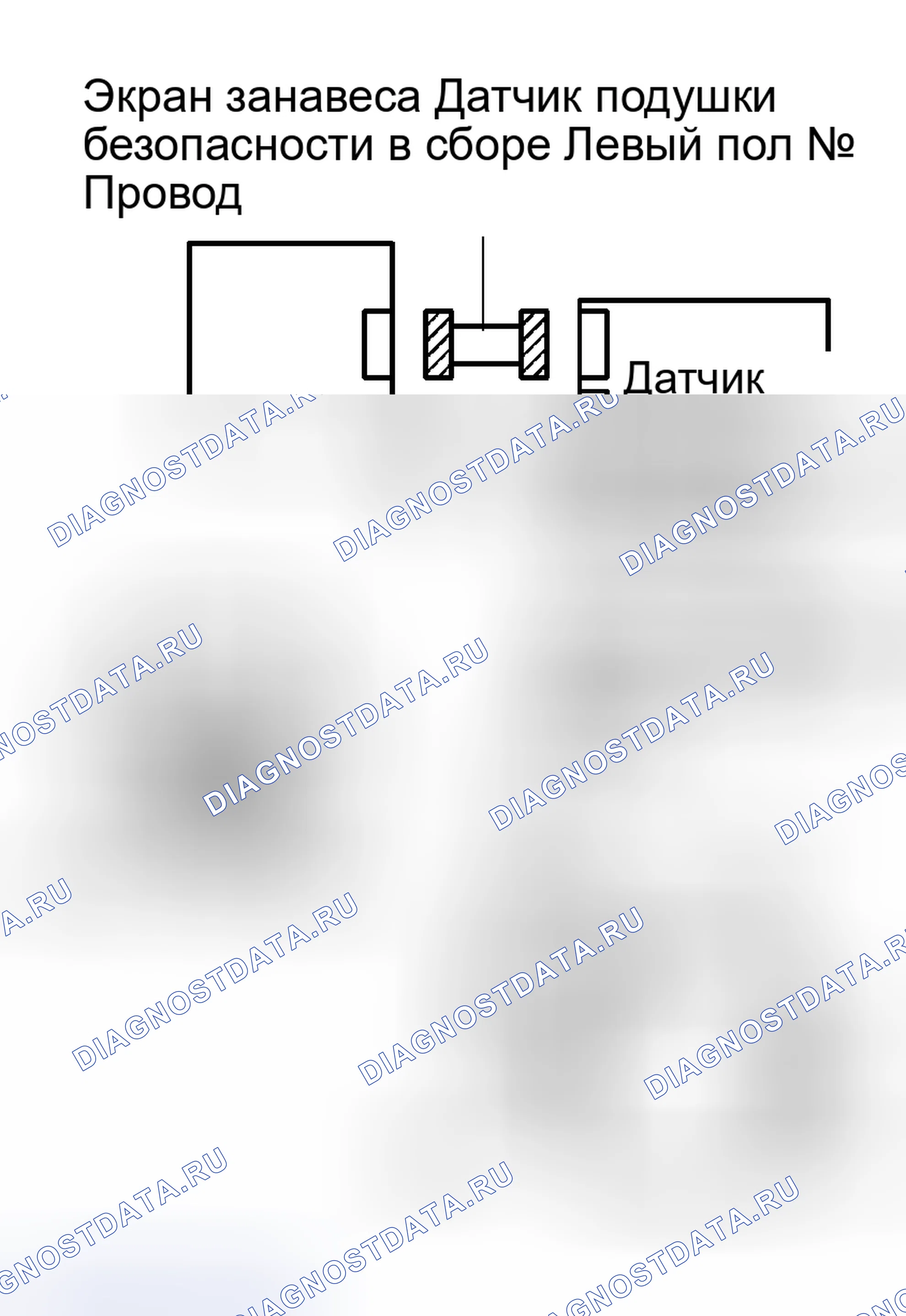 Рис. 131. Haval Xiaolong Max I