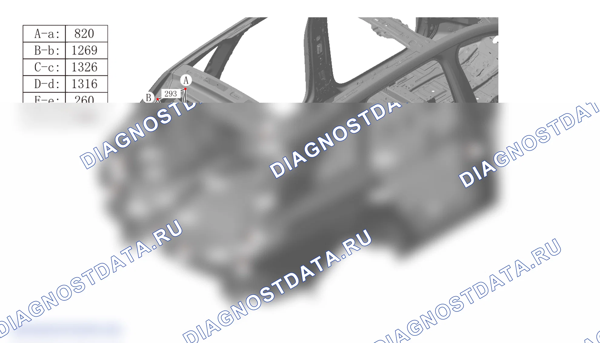 Задняя часть корпуса — Wey V8X. Wey V8X I