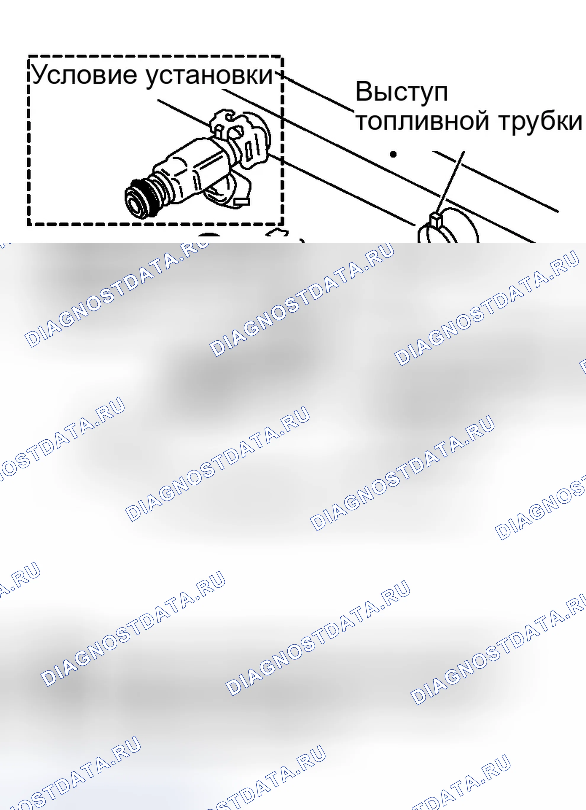 Рис. 549. Infiniti G35 III