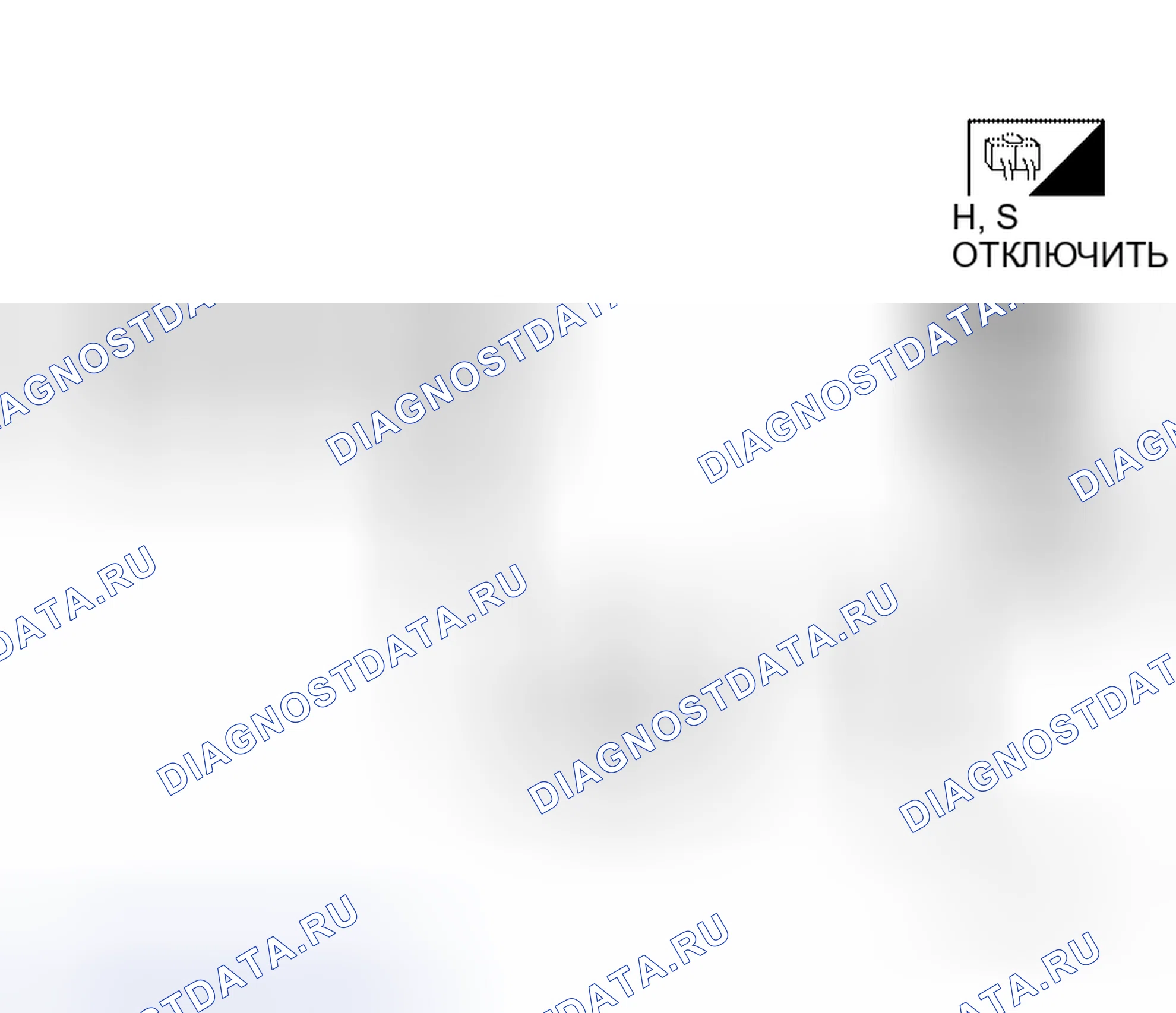 Рис. 216. Honda S660 I