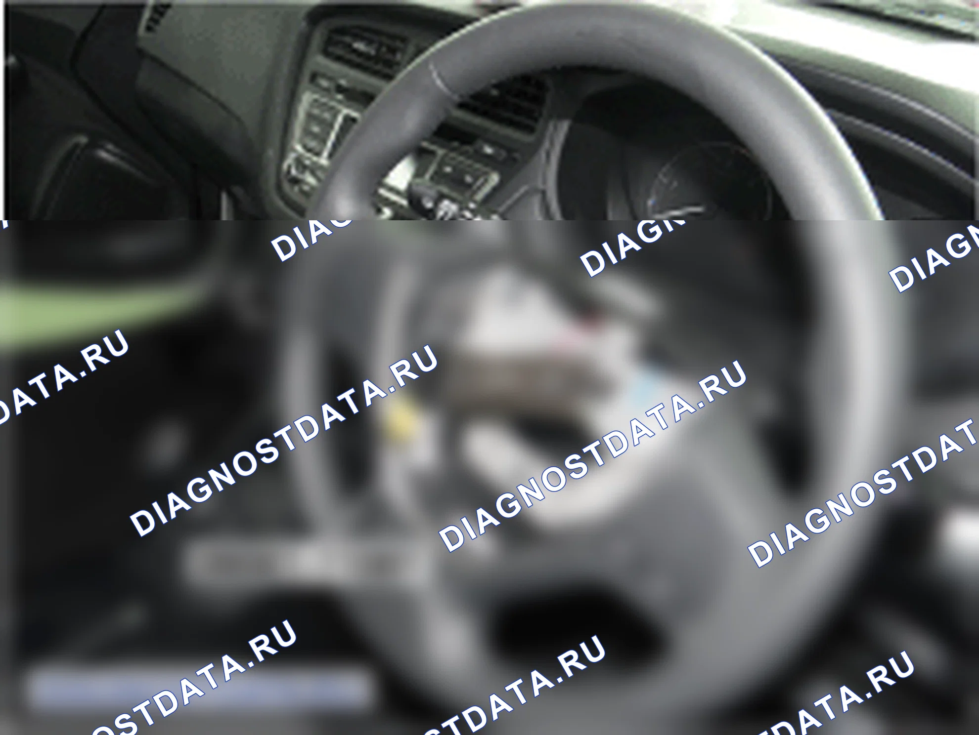Снятие процедуры ремонта. Hyundai i20 GB