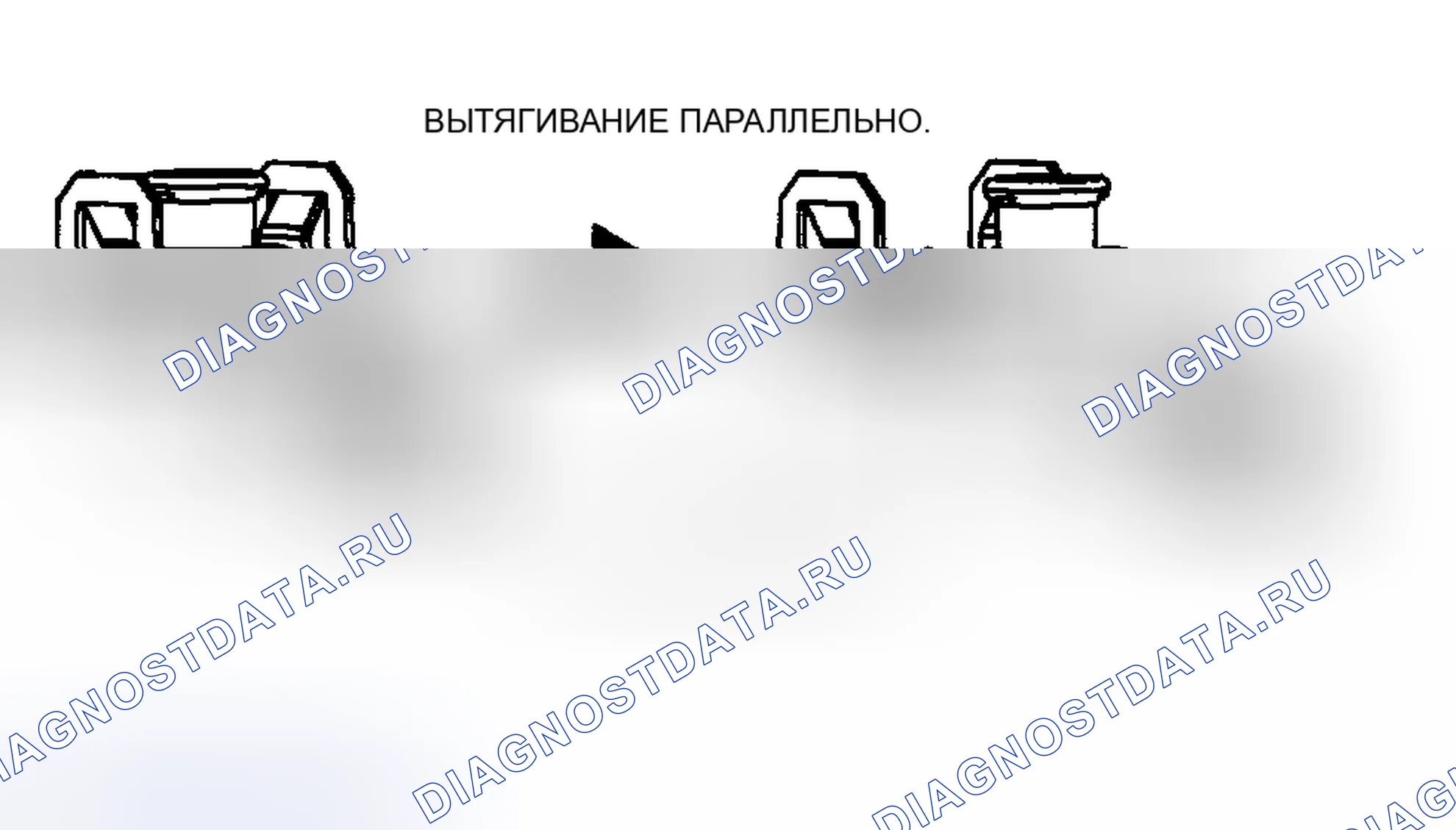 Рис. 38. Mazda MX-5 NC рестайлинг