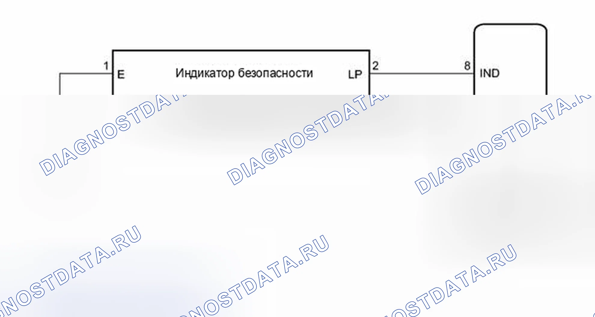 Рис. 731: электросхема. Toyota Highlander II рестайлинг