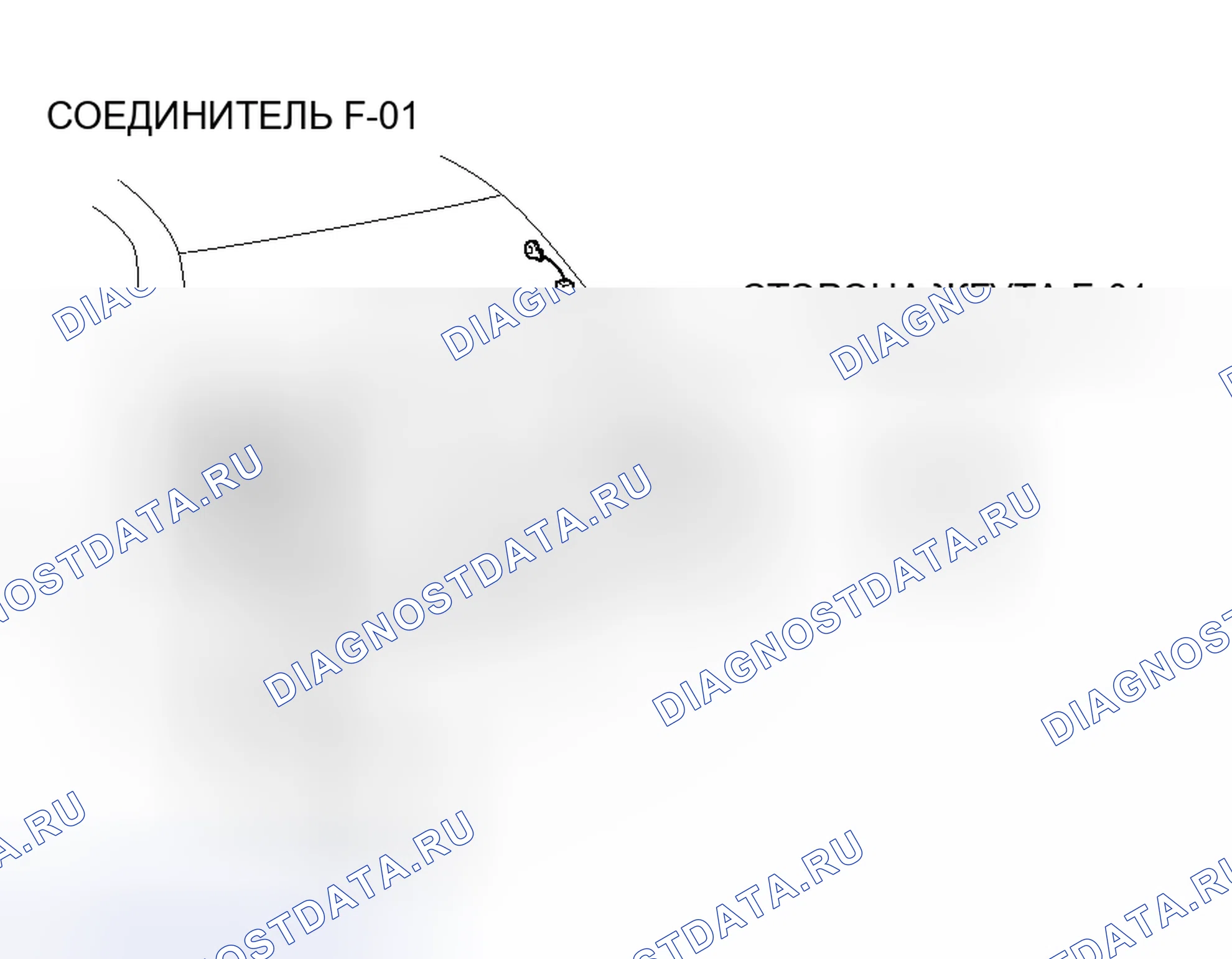 Рис. 91. Mitsubishi Lancer Evolution IX