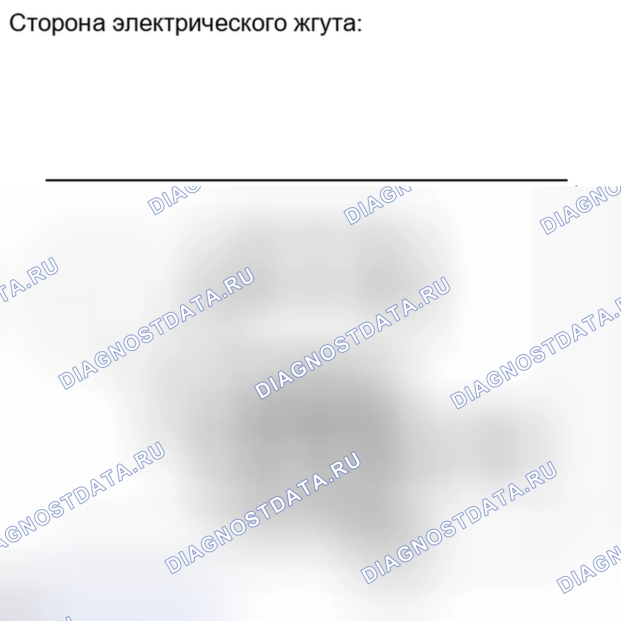Рис. 14. Haval H6S I