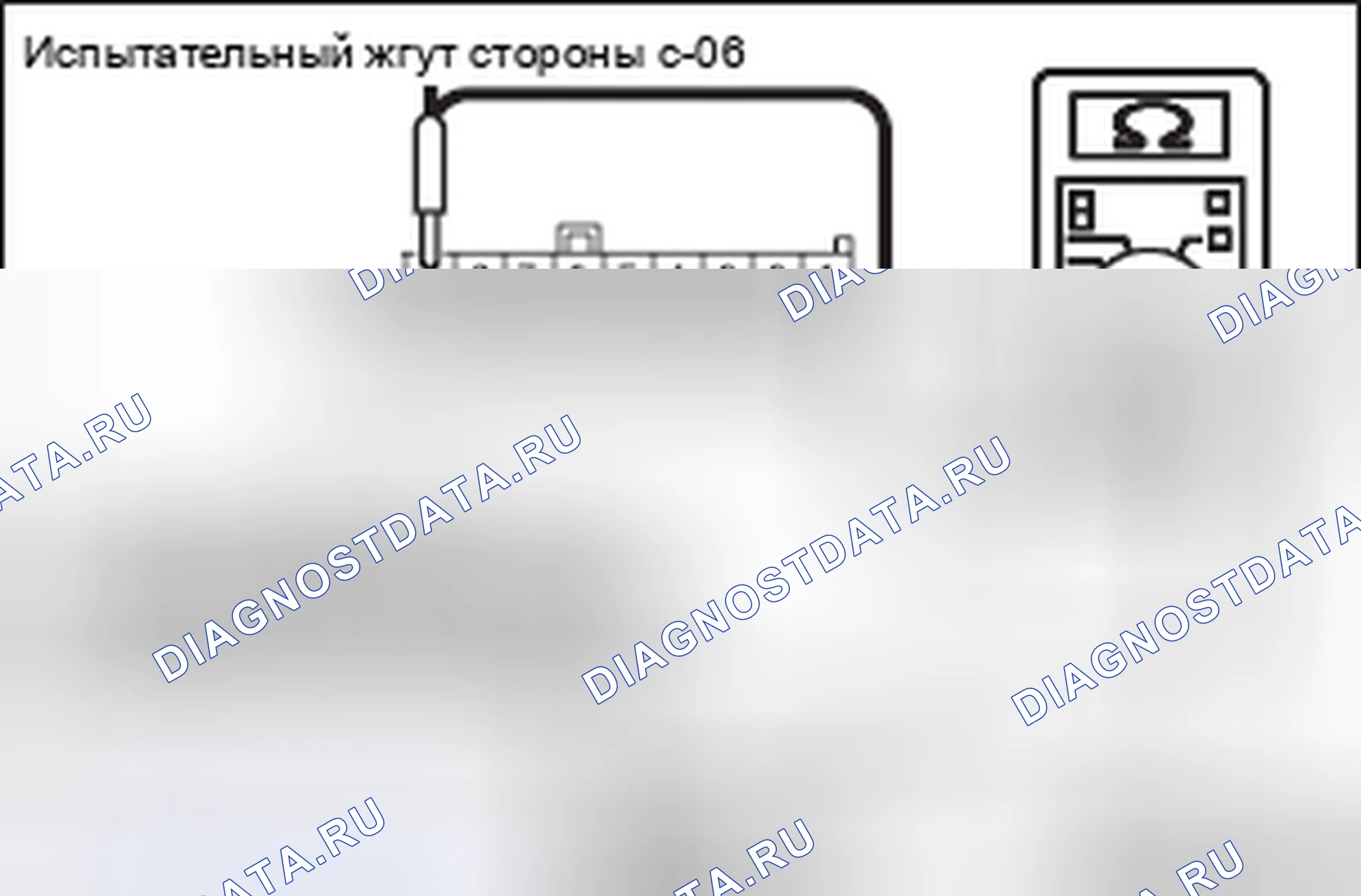 Рис. 270. Mitsubishi Lancer Ralliart X рестайлинг