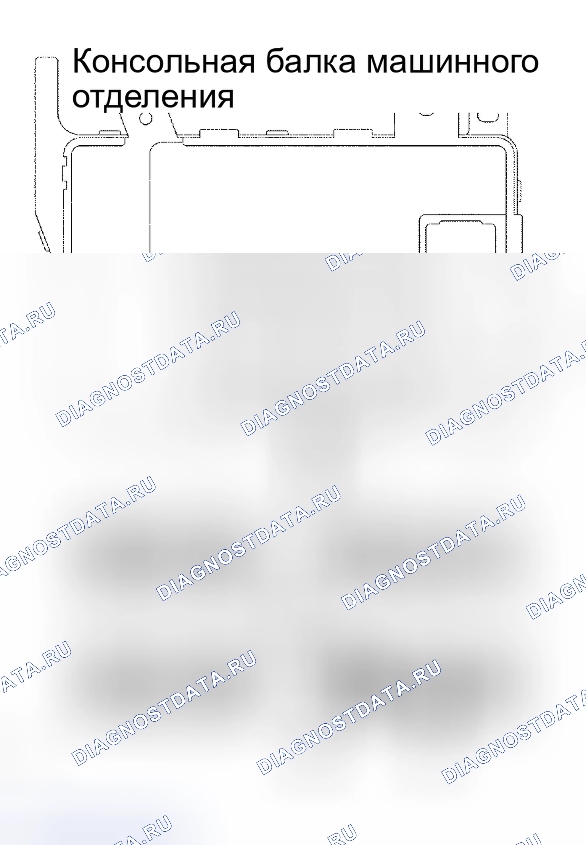 Рис. 174. Toyota Land Cruiser 100 рестайлинг