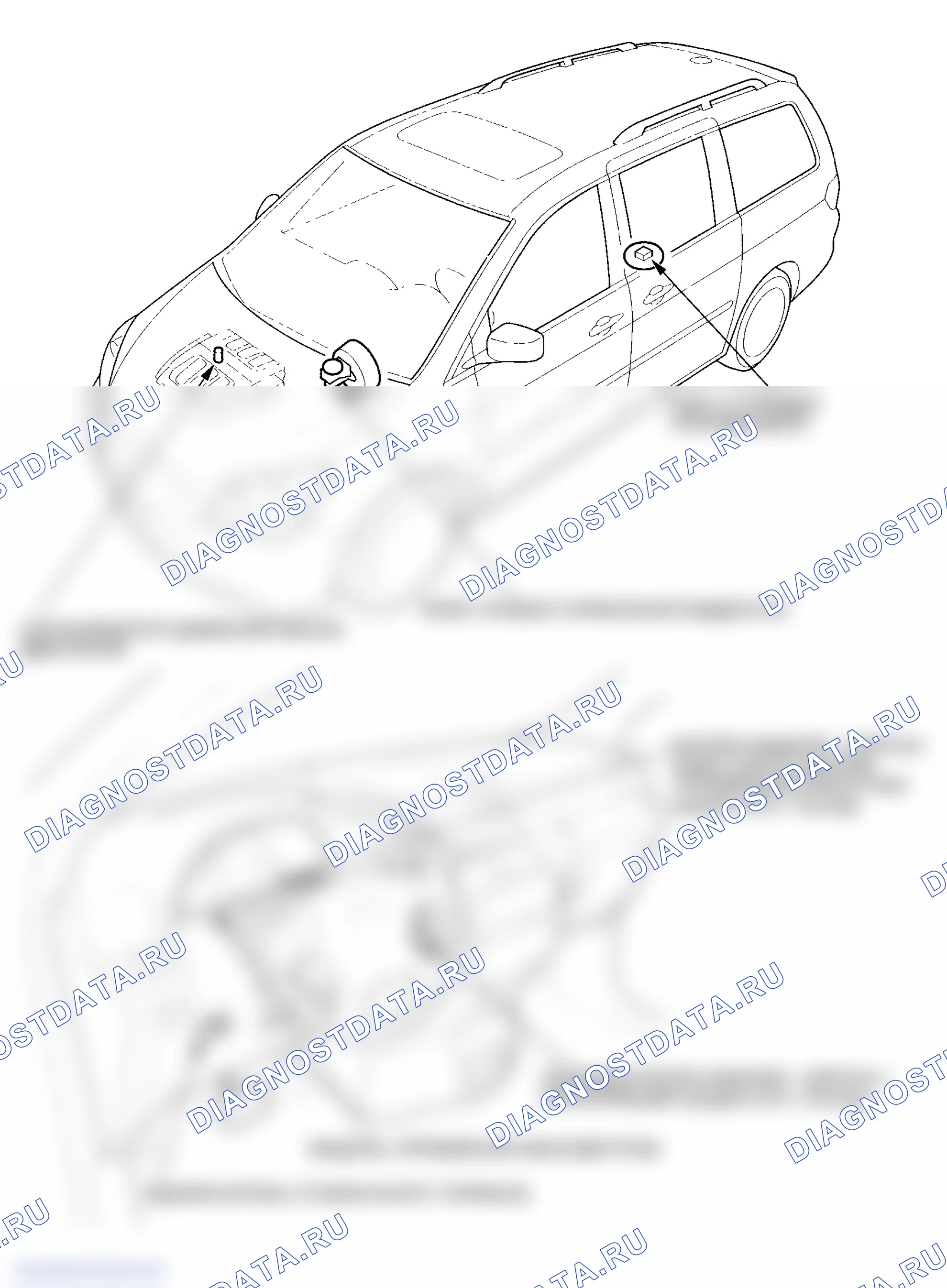 Рис. 111: Указатель расположения компонентов. Honda Odyssey III