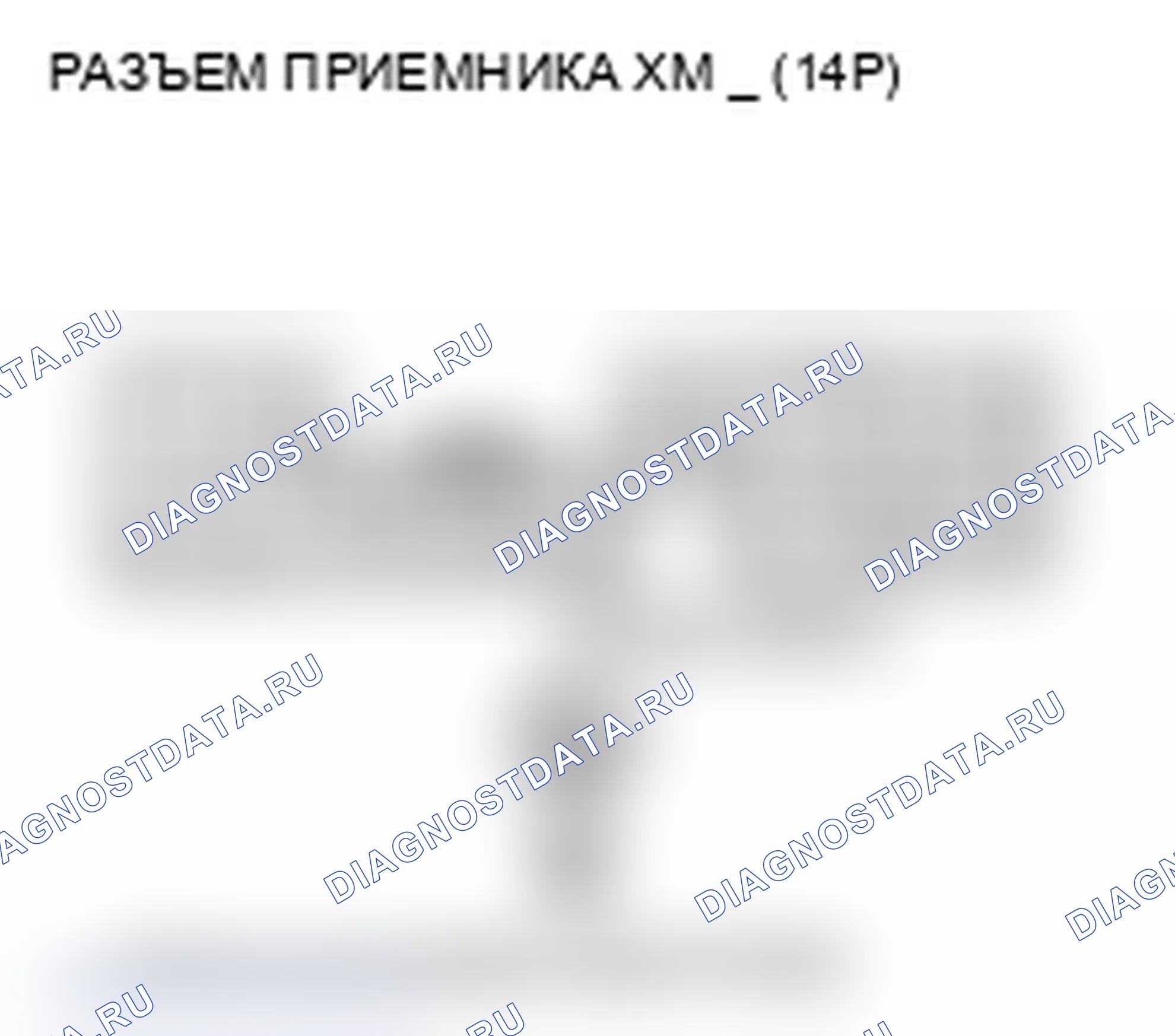 Рис. 156. Acura MDX II рестайлинг