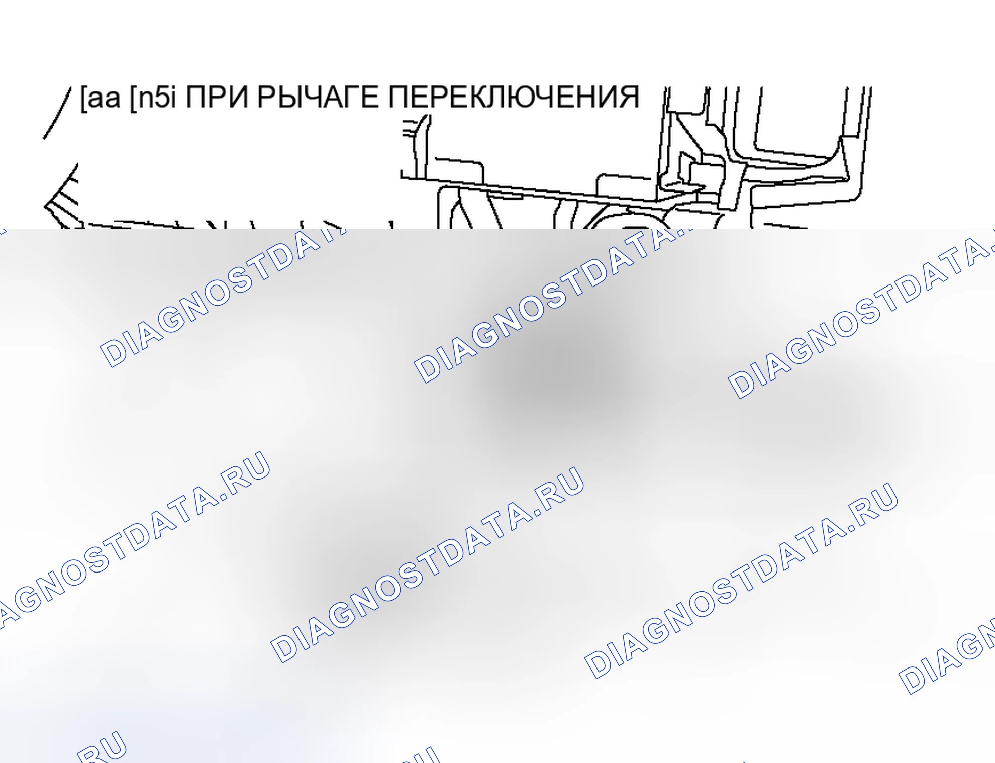 Рис. 17. Mitsubishi Endeavor I