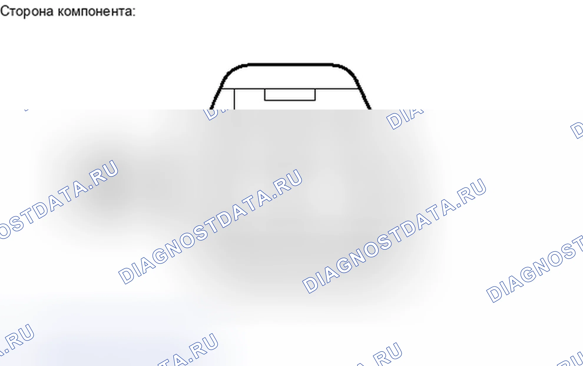 Рис. 881: ПОРЯДОК ВЫПОЛНЕНИЯ РАБОТ. Toyota Camry XV40 рестайлинг