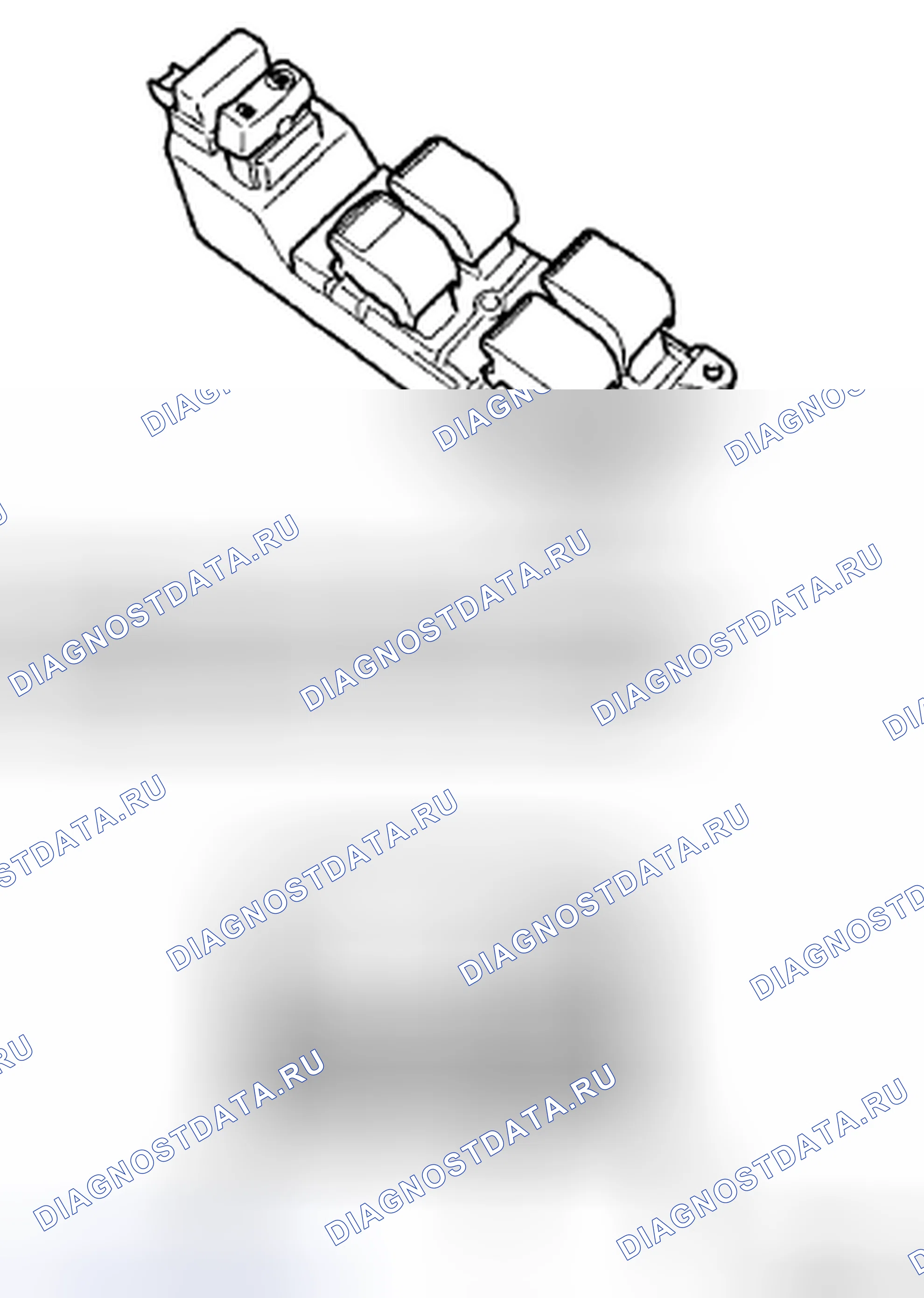 Рис. 4: ПРОЦЕДУРА КОНТРОЛЯ. Toyota Corolla X