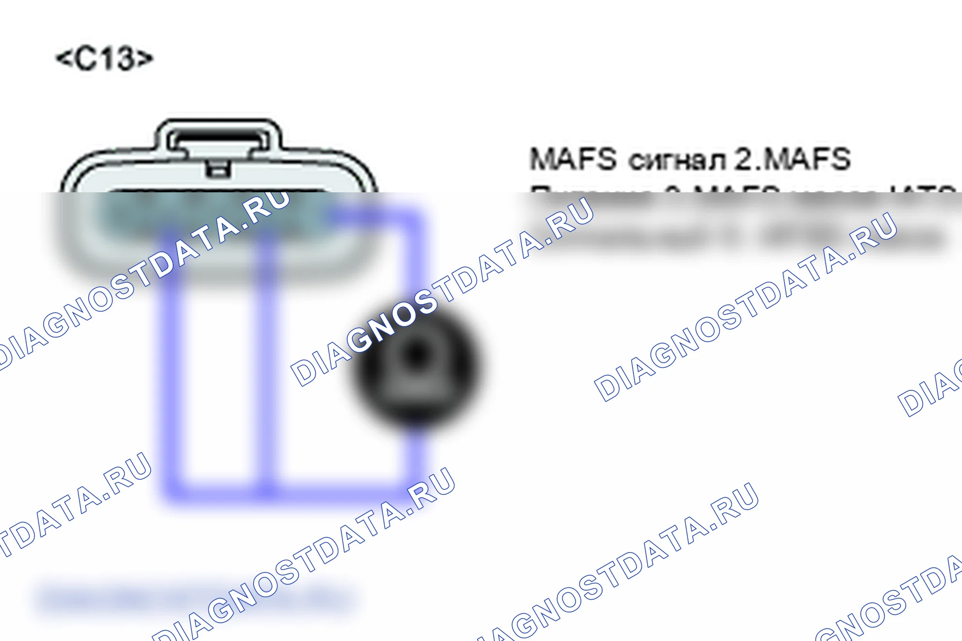 P0102: Масса или объем контура воздушного потока низкий уровень сигнала. Hyundai Santa Fe CM