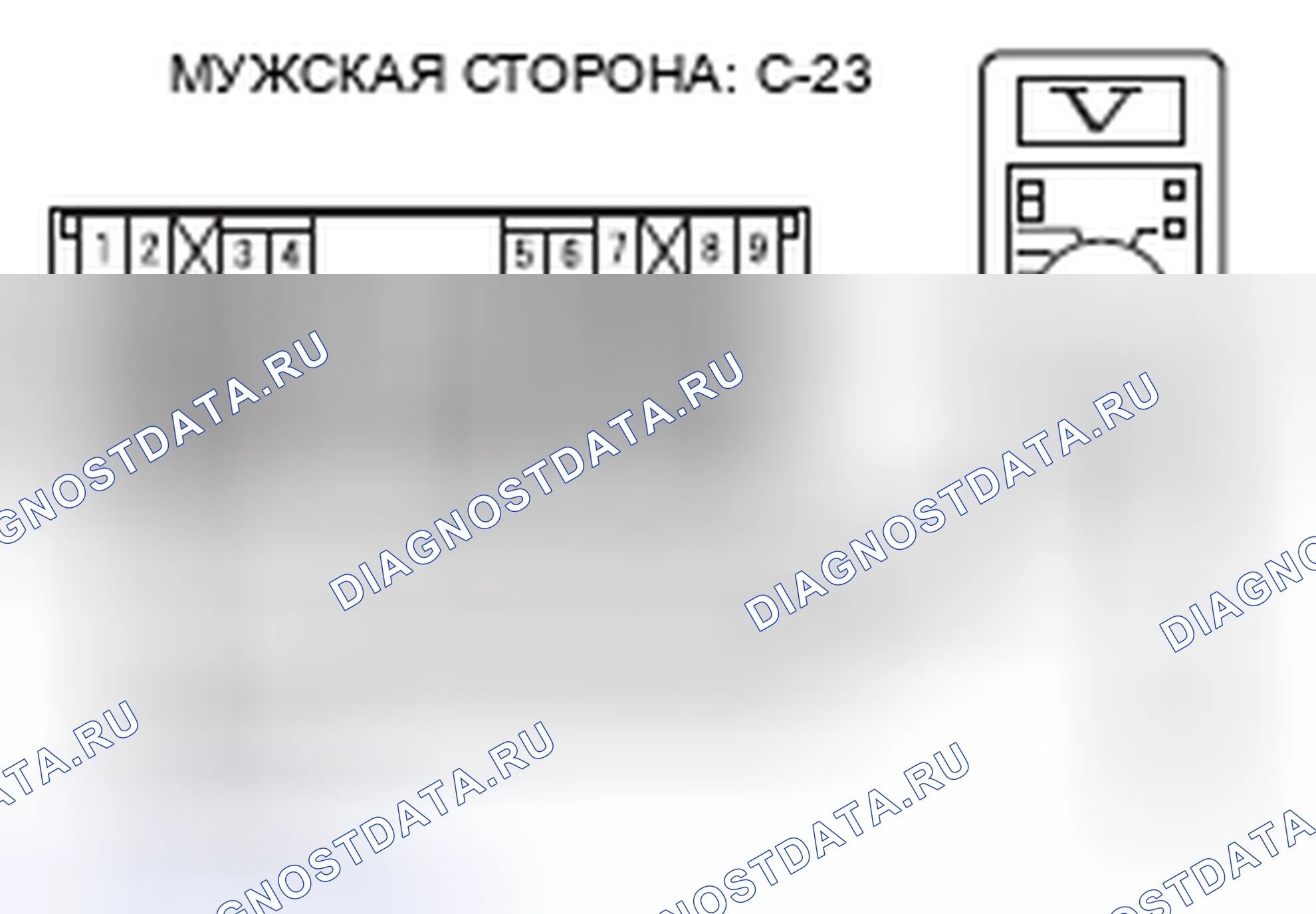 Рис. 40. Mitsubishi Eclipse IV рестайлинг