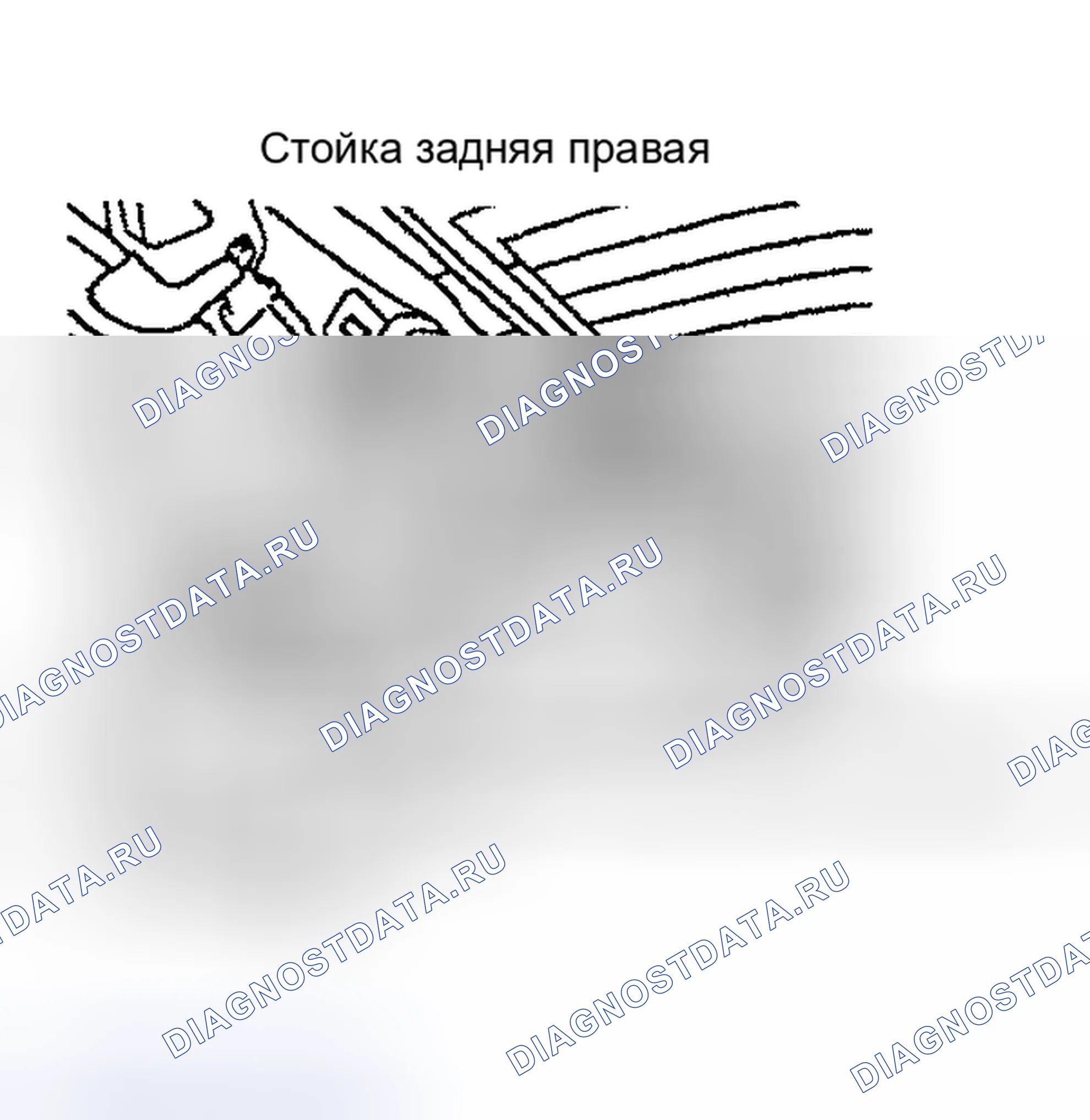 Рис. 12. Nissan Maxima A33