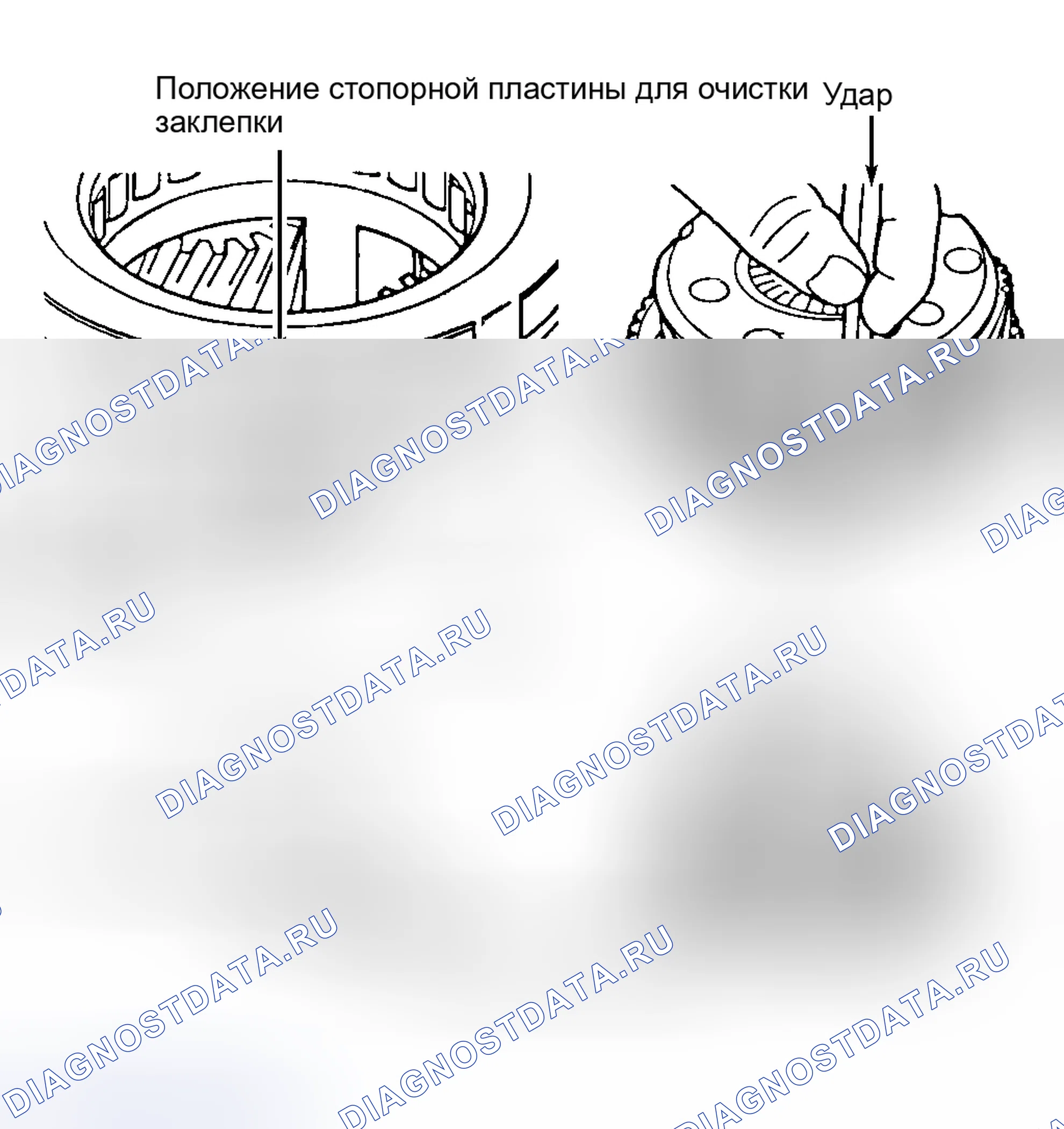 Рис. 26. Honda Fit I