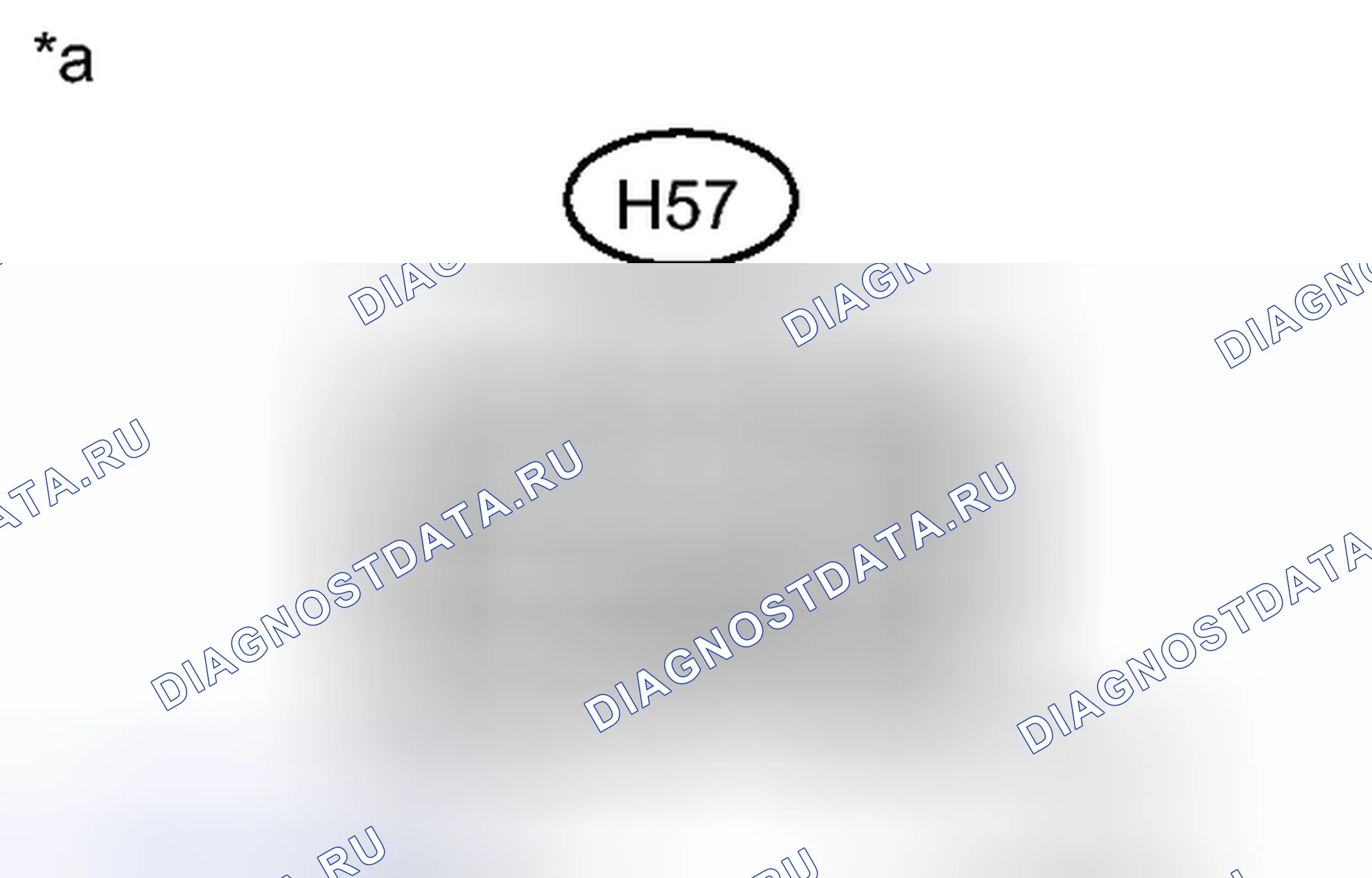 Рис. 167: ПОРЯДОК ВЫПОЛНЕНИЯ РАБОТ. Toyota Sequoia II рестайлинг