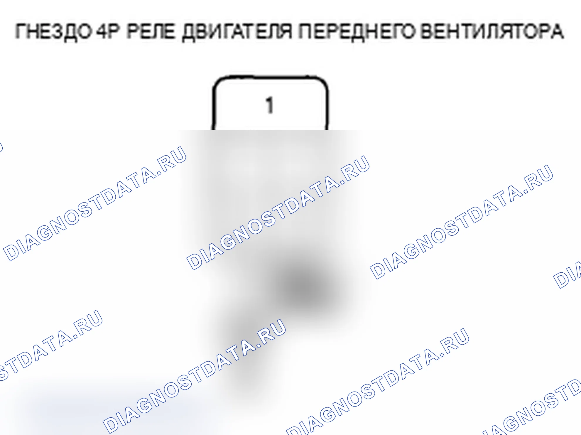Рис. 97. Acura MDX II рестайлинг